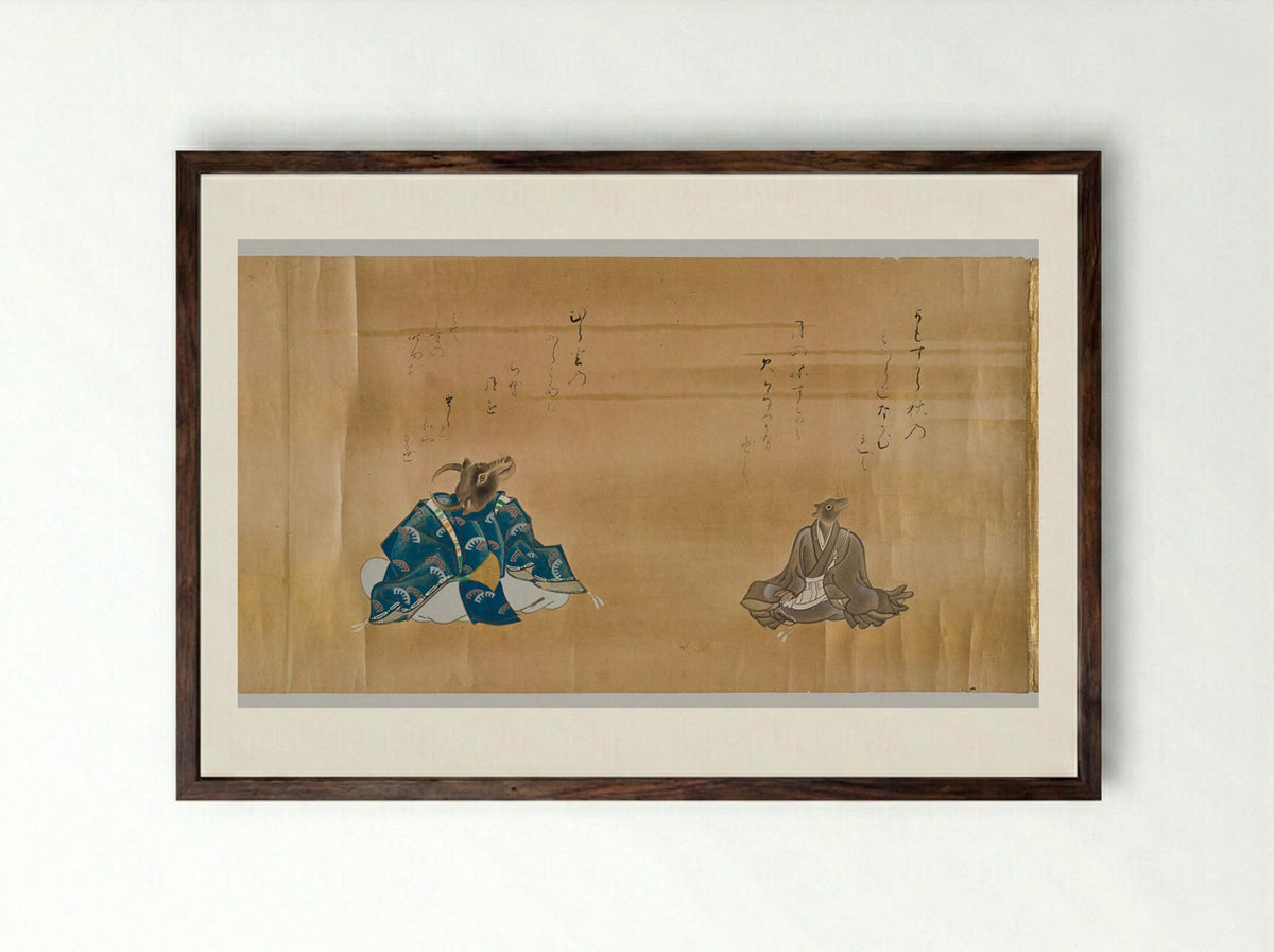 The Twelve Zodiac Animals as Poets (Jūnishi Kasen) - Kano Shōun - Framed Print Dark Wood