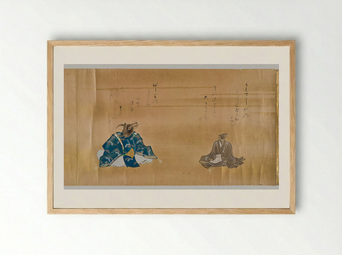 The Twelve Zodiac Animals as Poets (Jūnishi Kasen) - Kano Shōun - Framed Print Wood