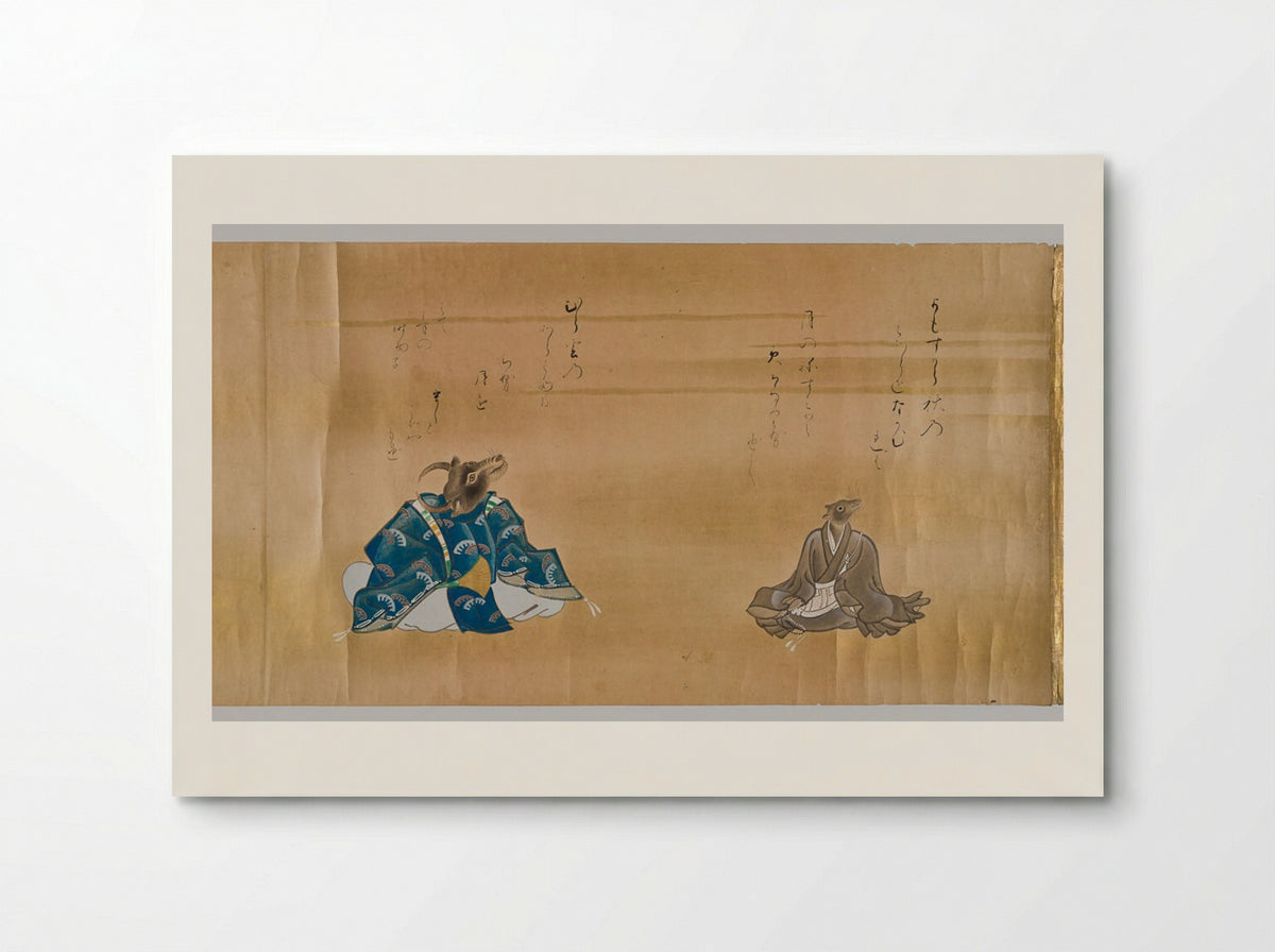 The Twelve Zodiac Animals as Poets (Jūnishi Kasen) - Kano Shōun - Poster