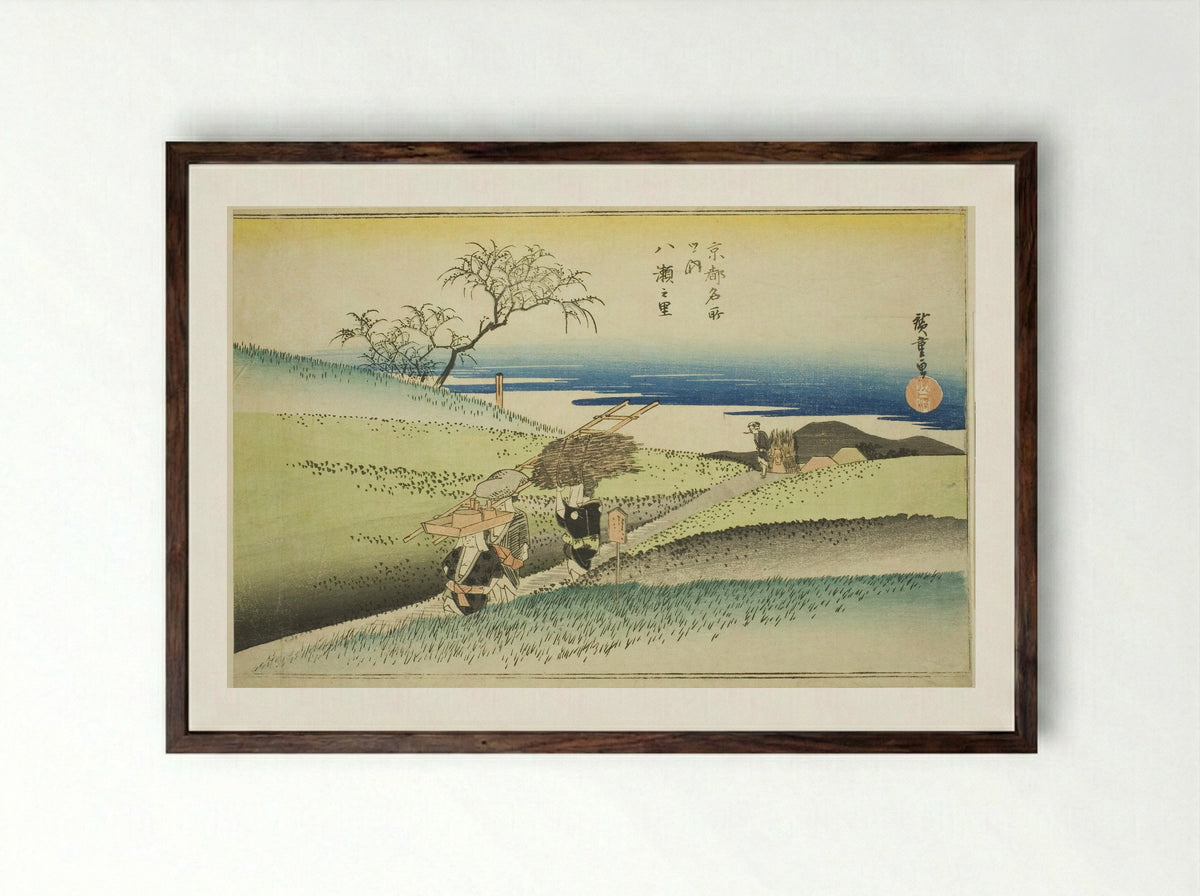 The Village of Yase - Utagawa Hiroshige - Framed Print Dark Wood