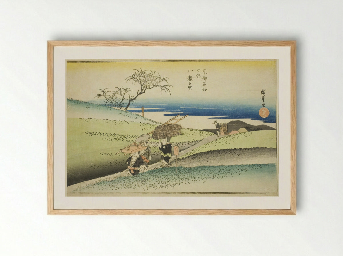 The Village of Yase - Utagawa Hiroshige - Framed Print Wood