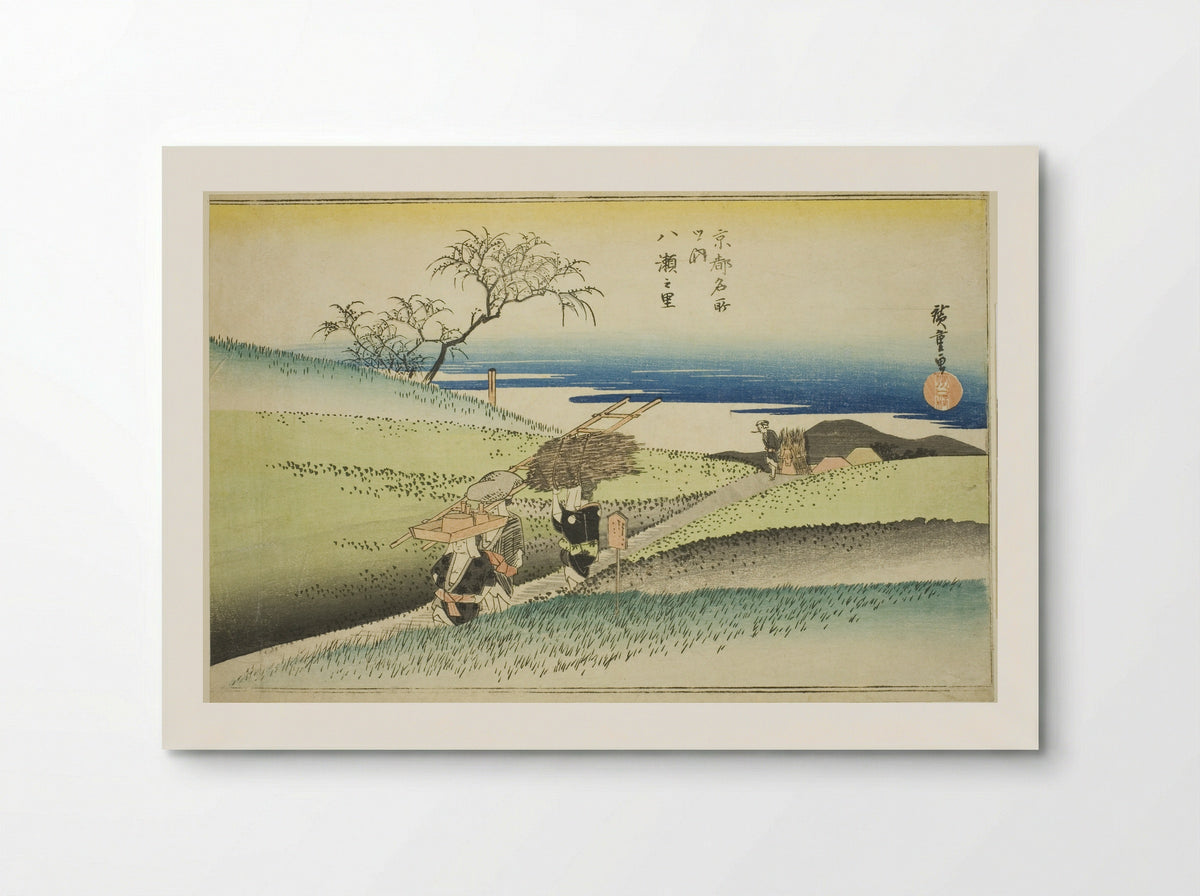 The Village of Yase - Utagawa Hiroshige - Poster