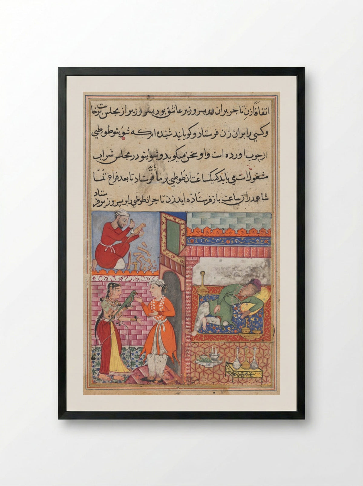 The Vizier’s Son Receives the Magic Wooden Parrot - Lalu - Framed Print Black