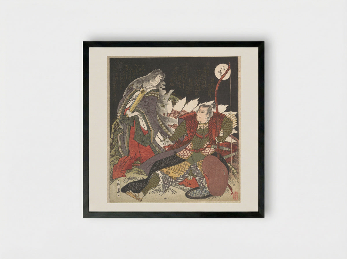 The Warrior Miura-no-suke Confronting the Court Lady Tamamo-no-mae as She Turns into an Evil Fox with Nine Tails - Yashima Gakutei - Framed Print Black