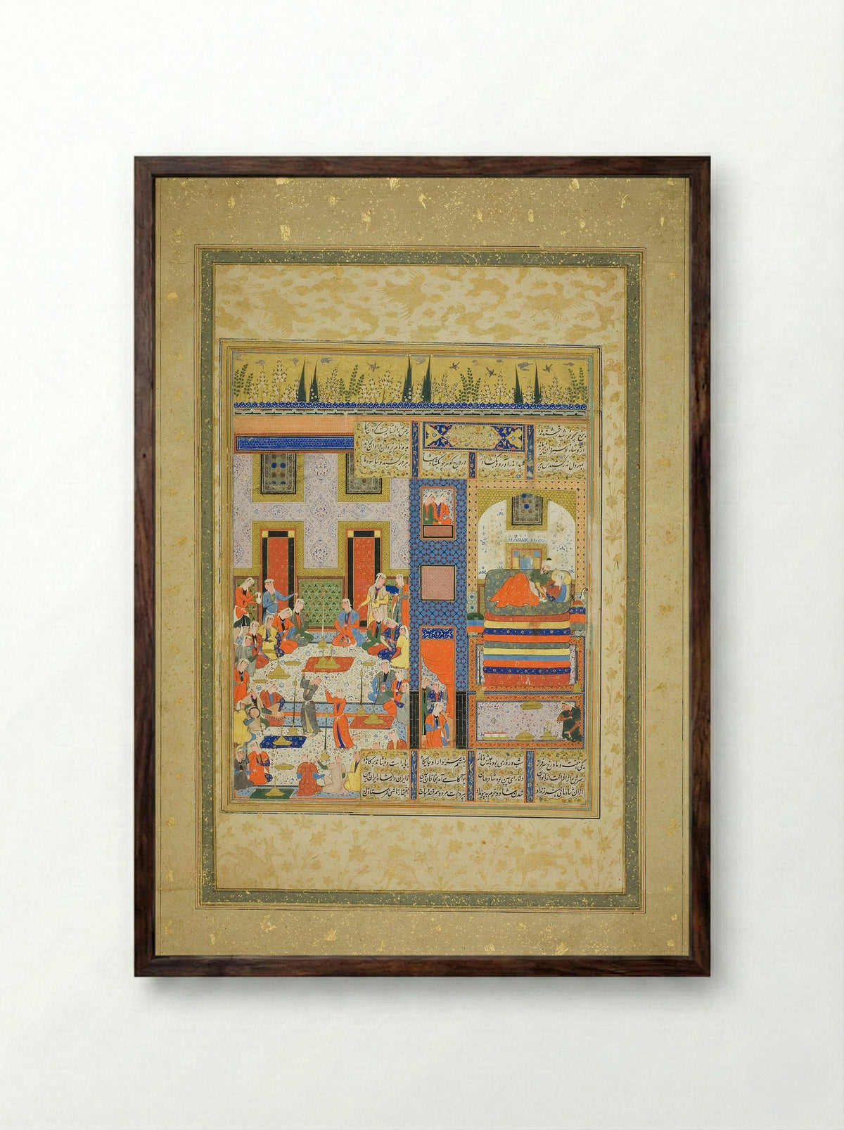 The Wedding Night of Anushirvan and the Khaqan's Daughter - Unknown Persian Artist - Framed Print Dark Wood