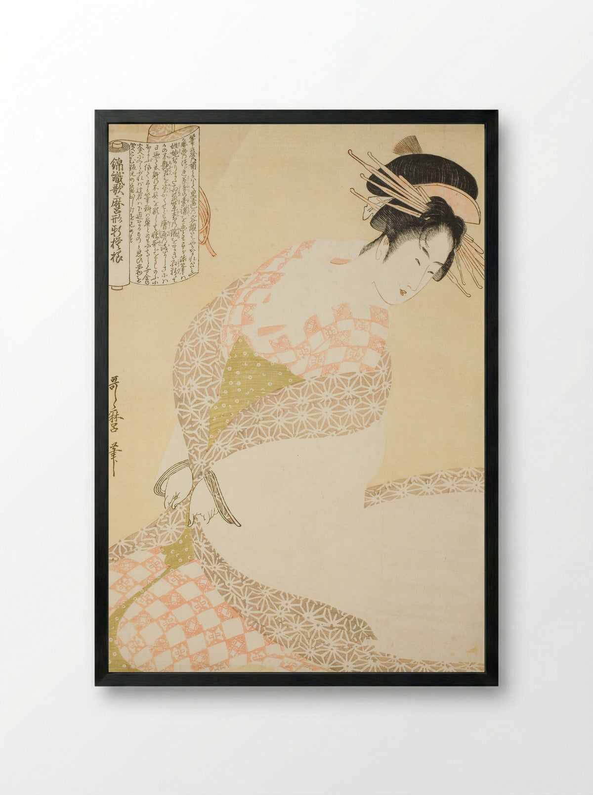 The White Coat - Kitagawa Utamaro - Framed Print Black