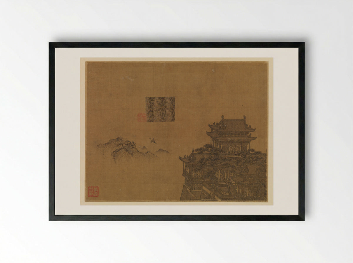 The Yellow Pavilion - Xia Yong - Framed Print Black