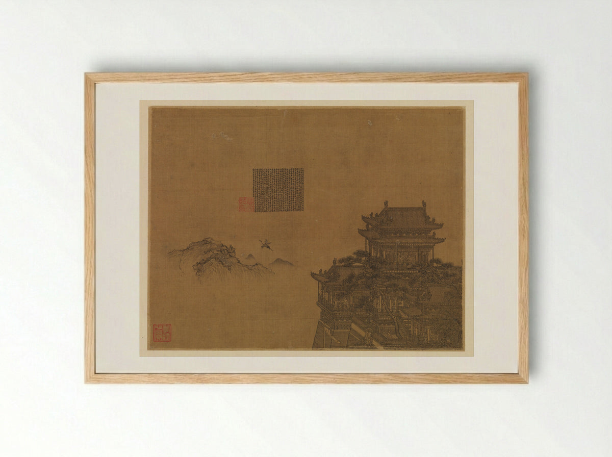 The Yellow Pavilion - Xia Yong - Framed Print Wood