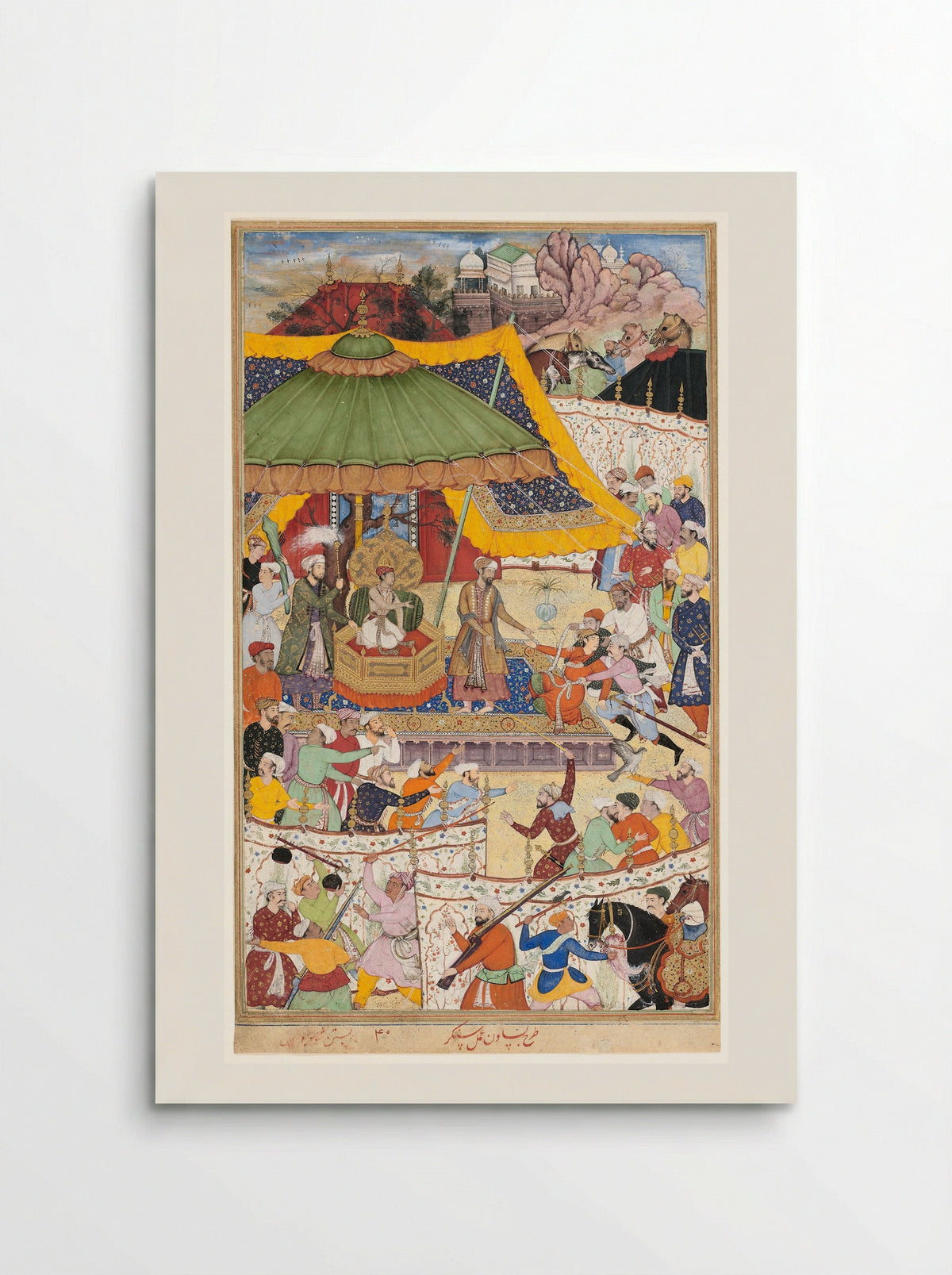 The Young Emperor Akbar Arrests the Insolent Shah Abu’l-Maali - Basawan - Poster