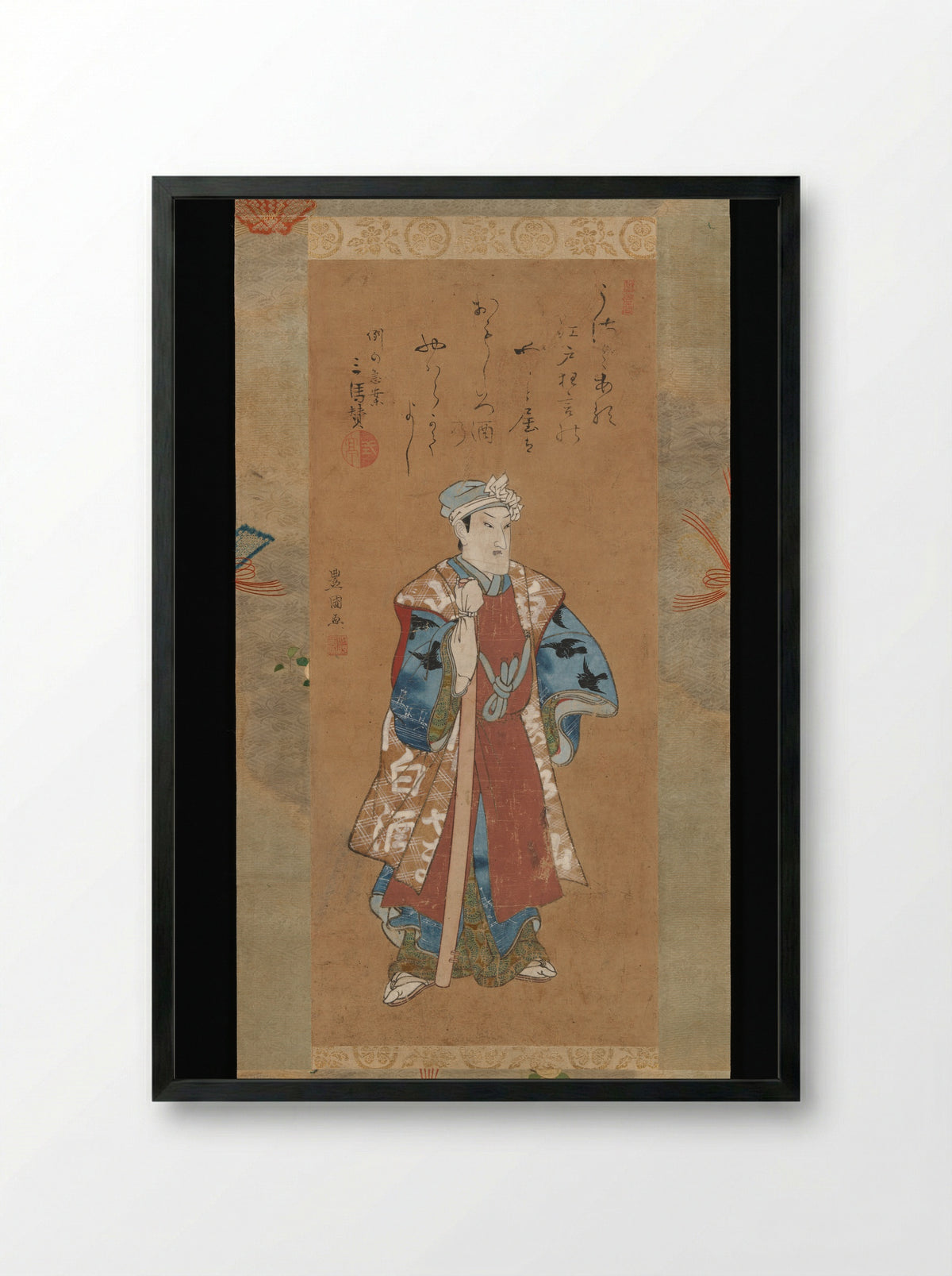 The actor Ichikawa Danjuro VI as Sukeroku - Utagawa Toyokuni I - Framed Print Black