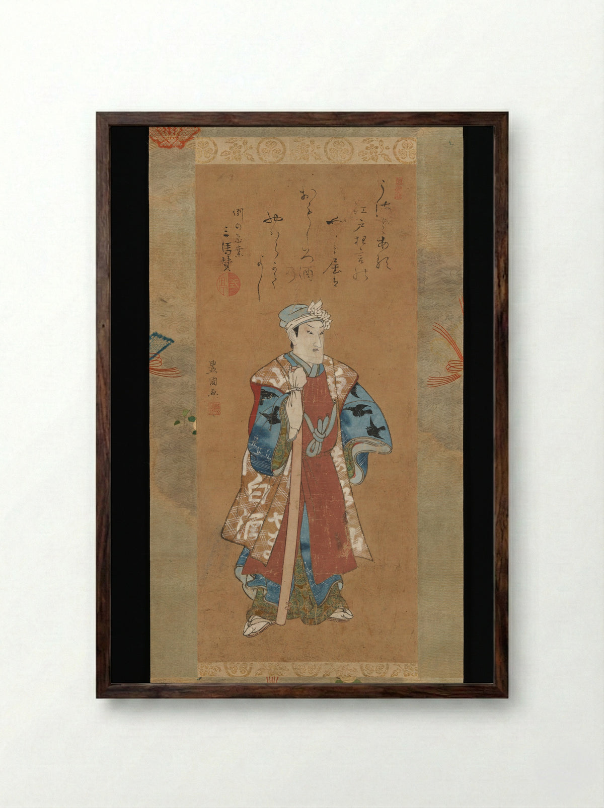 The actor Ichikawa Danjuro VI as Sukeroku - Utagawa Toyokuni I - Framed Print Dark Wood