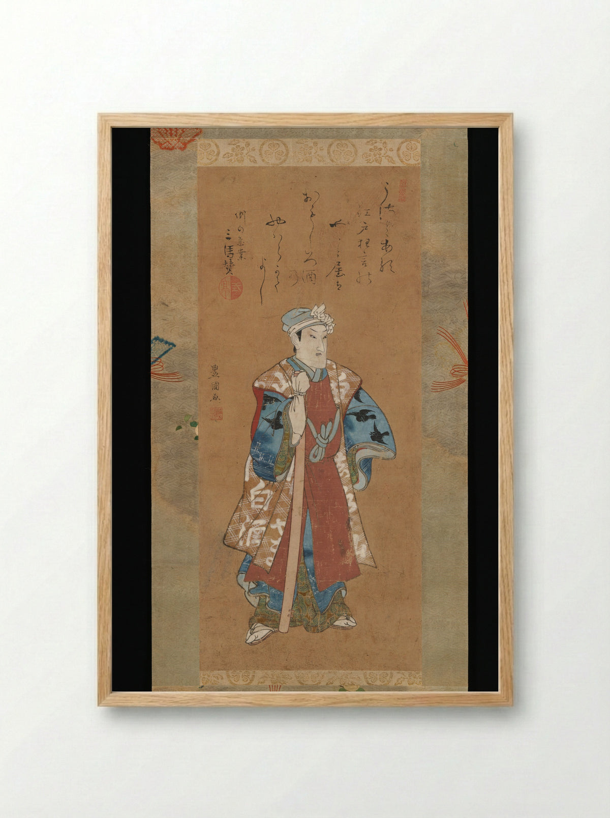 The actor Ichikawa Danjuro VI as Sukeroku - Utagawa Toyokuni I - Framed Print Wood