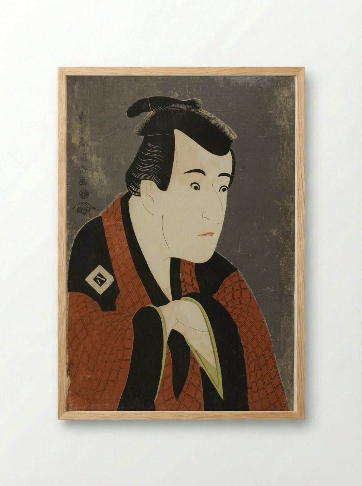 The actor Ichikawa Yaozo III as Tanabe Bunzo - Tōshūsai Sharaku - Framed Print Wood