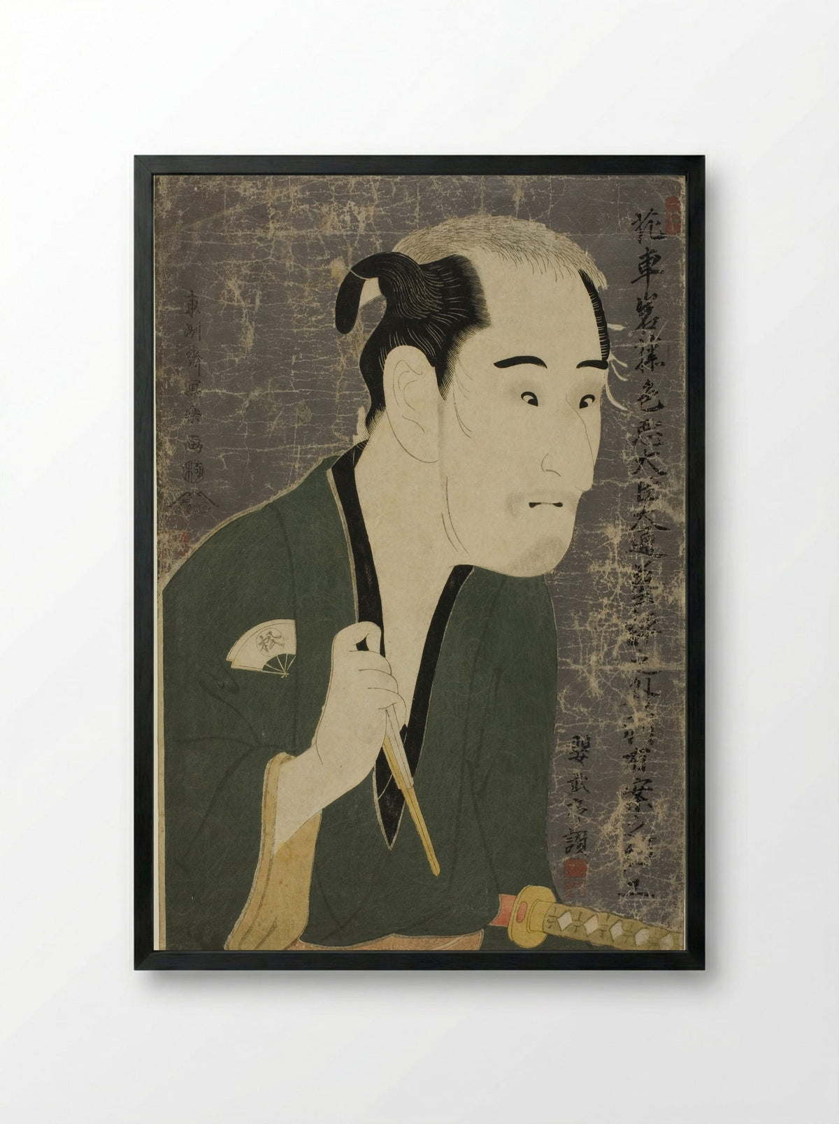 The actor Onoe Matsusuke I as Matsushita Mikinoshin - Tōshūsai Sharaku - Framed Print Black