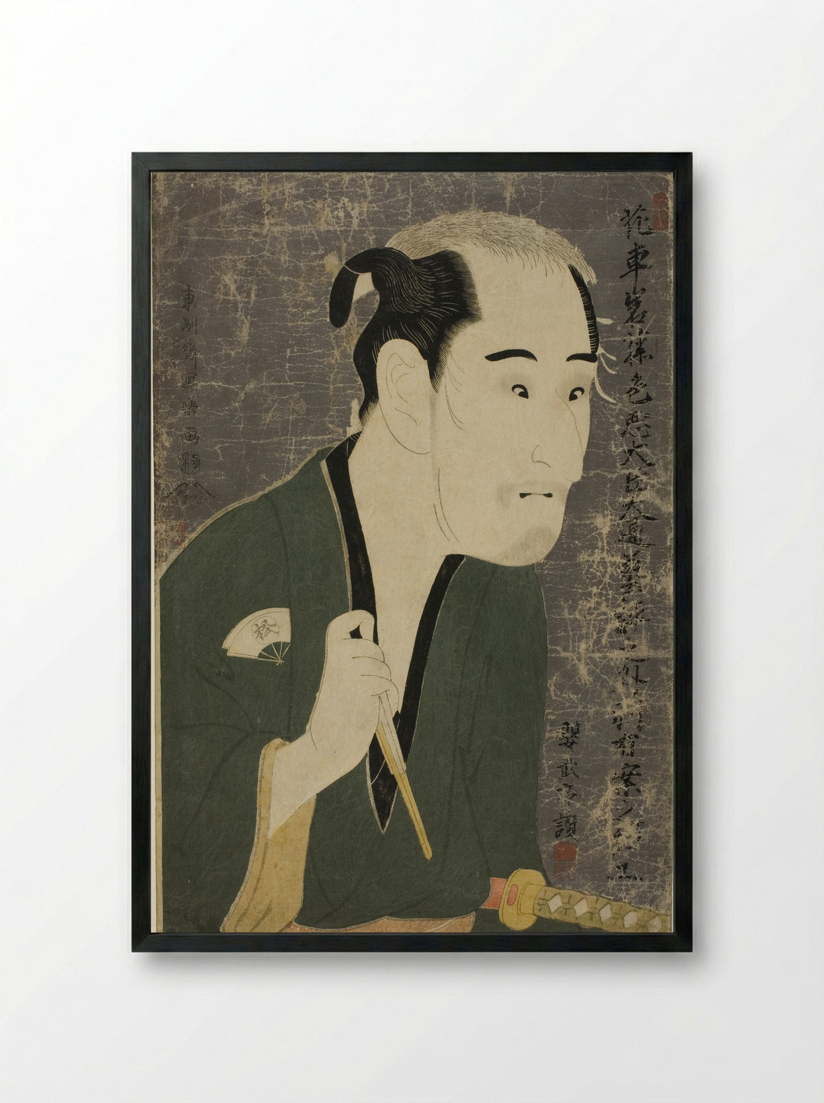The actor Onoe Matsusuke I as Matsushita Mikinoshin - Tōshūsai Sharaku - Framed Print Black