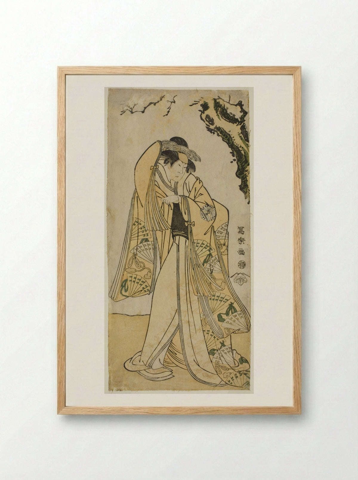 The actor Sakakiyama Sangoro as Princess Odae - Tōshūsai Sharaku - Framed Print Wood