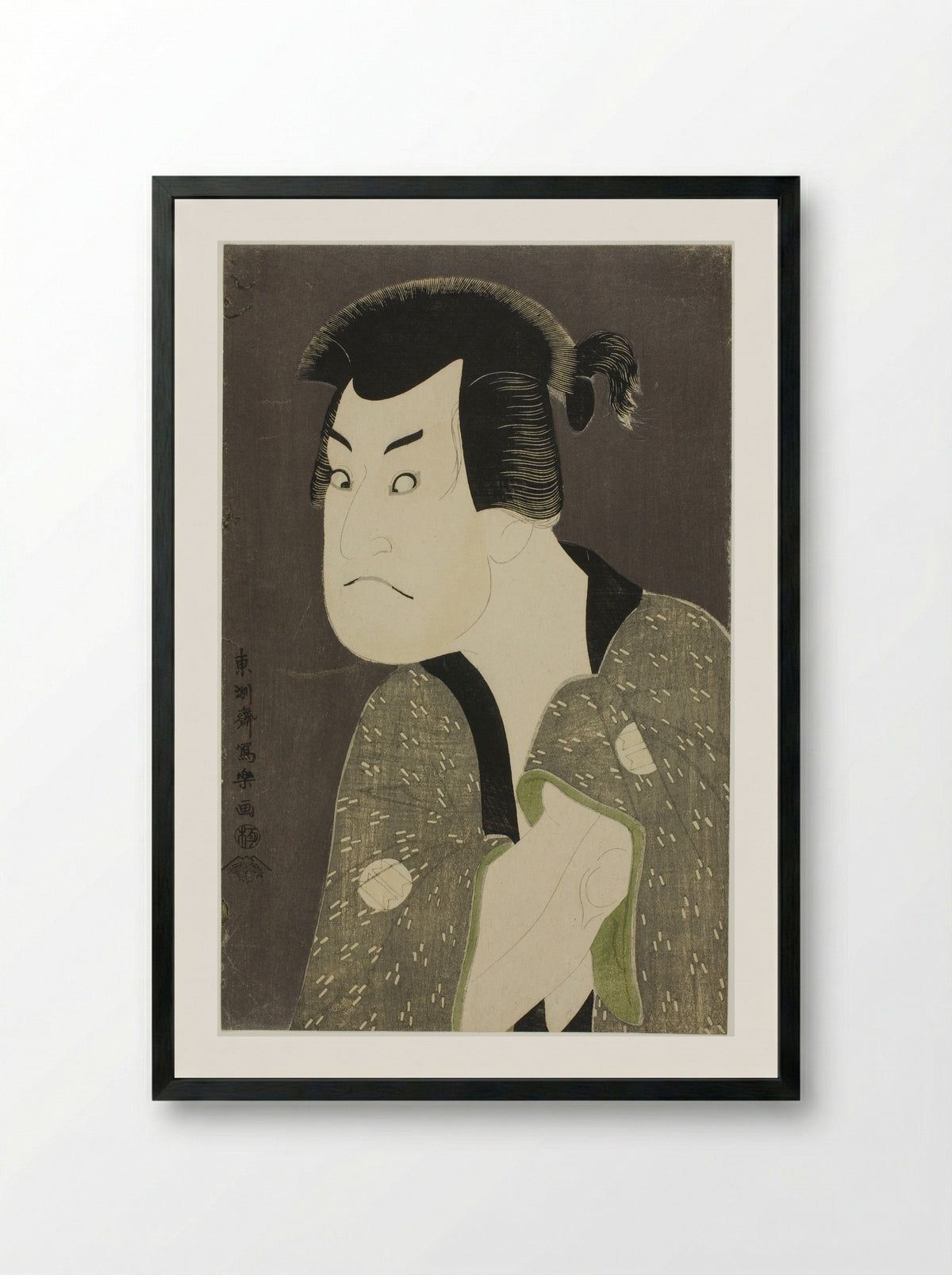 The actor Sakata Hangoro III as Fujikawa Mizuemon - Tōshūsai Sharaku - Framed Print Black