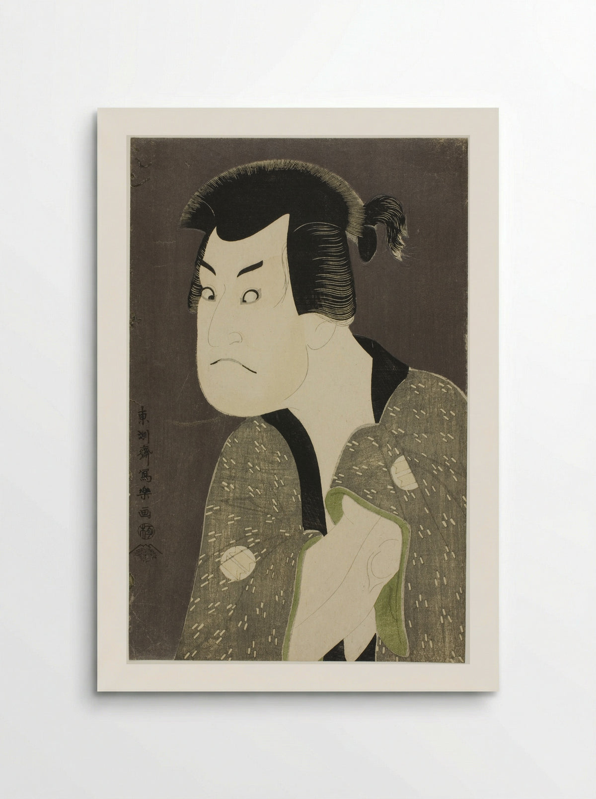 The actor Sakata Hangoro III as Fujikawa Mizuemon - Tōshūsai Sharaku - Poster