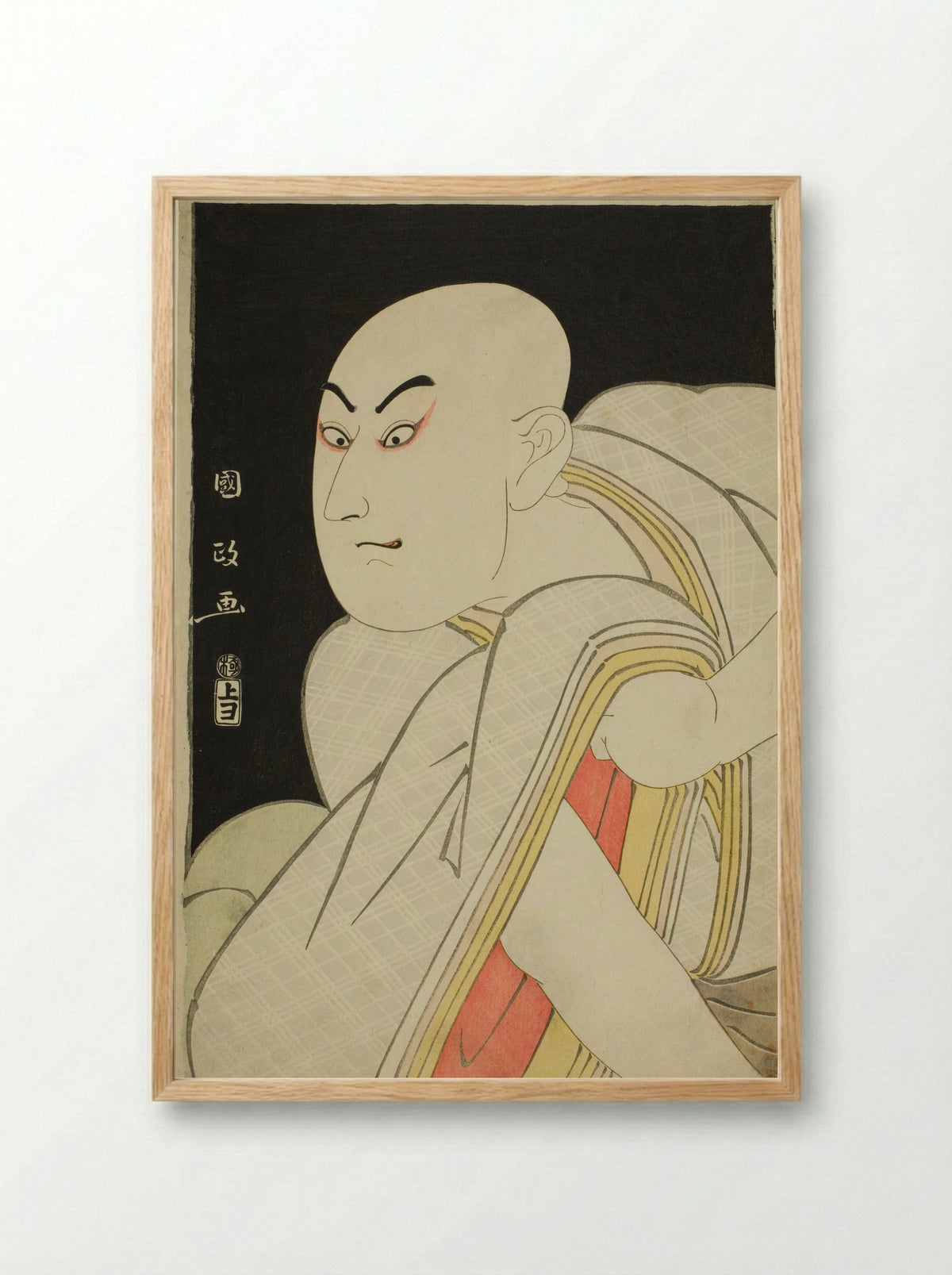The actor Sawamura Sojuro III as the lay priest Kiyomori - Utagawa Kunimasa - Framed Print Wood