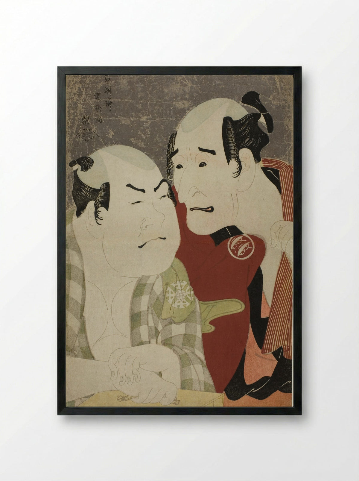 The actors Nakajima Wadaemon and Nakamura Konozo - Tōshūsai Sharaku - Framed Print Black