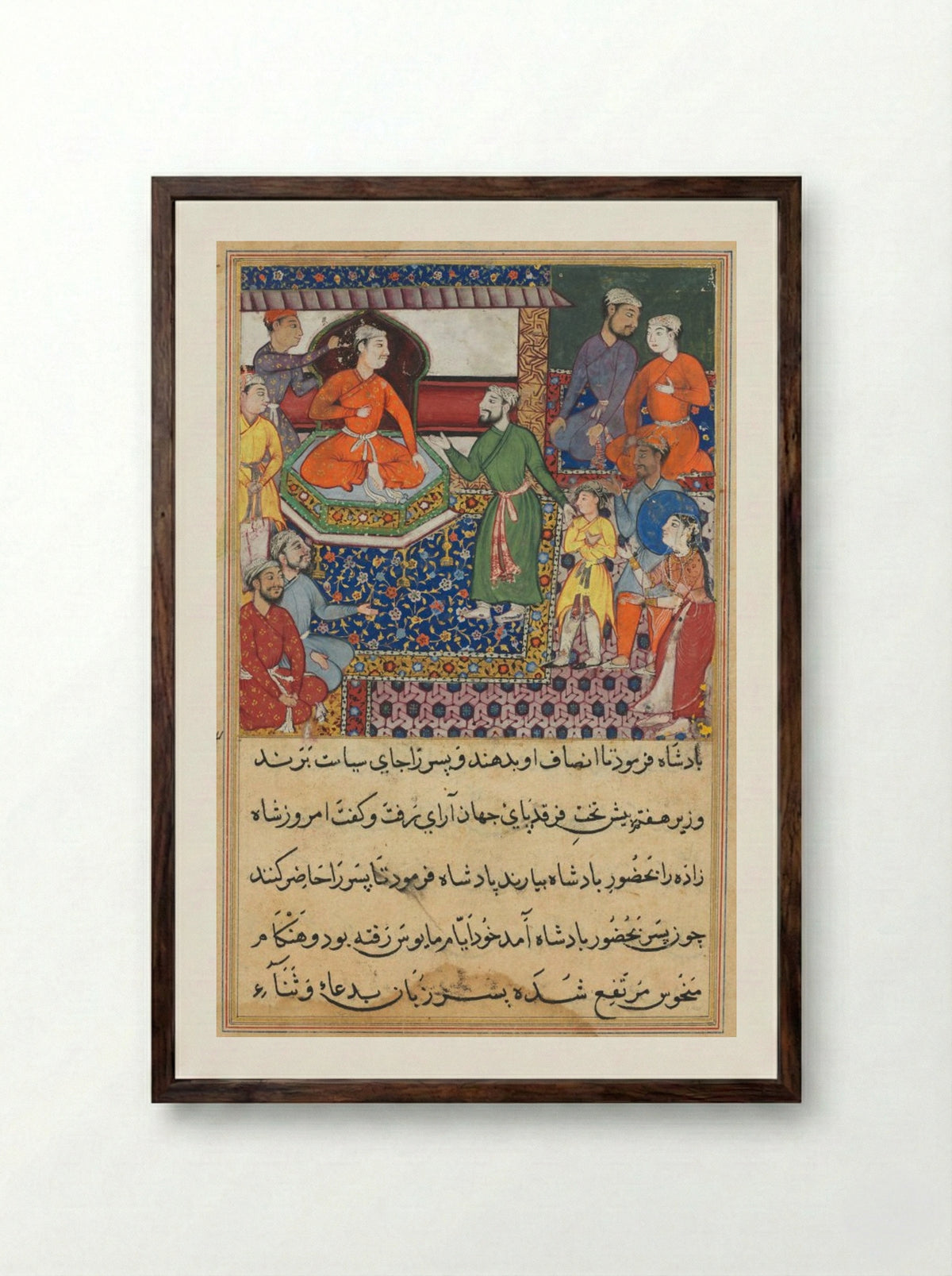 The handmaiden again pleads for the death of the prince - Lalu - Framed Print Dark Wood