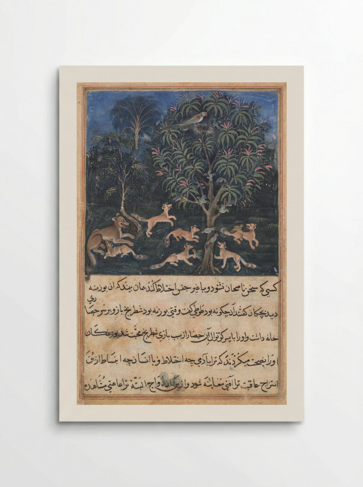 The parrot mother cautions her young on the danger of playing with foxes - Dasavanta - Poster