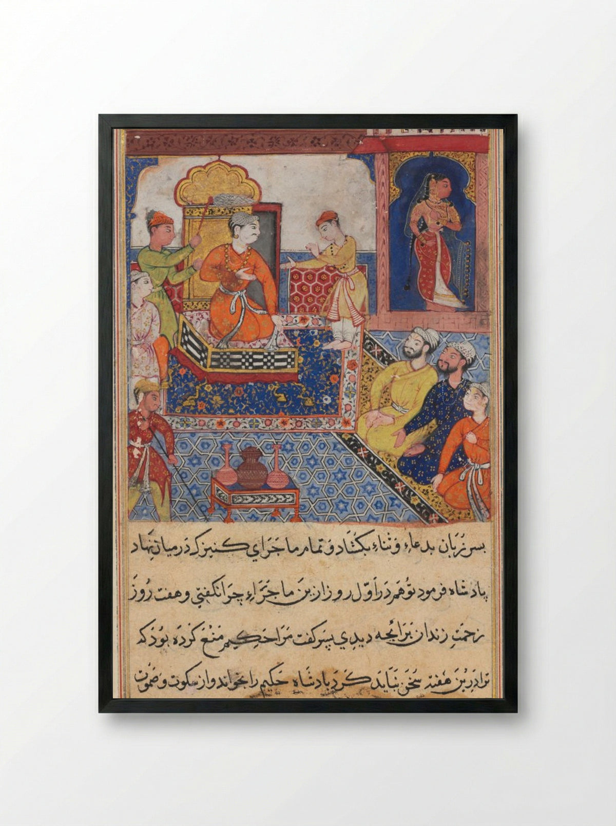 The young prince recounts his experiences to his father, the king - Suraju - Framed Print Black