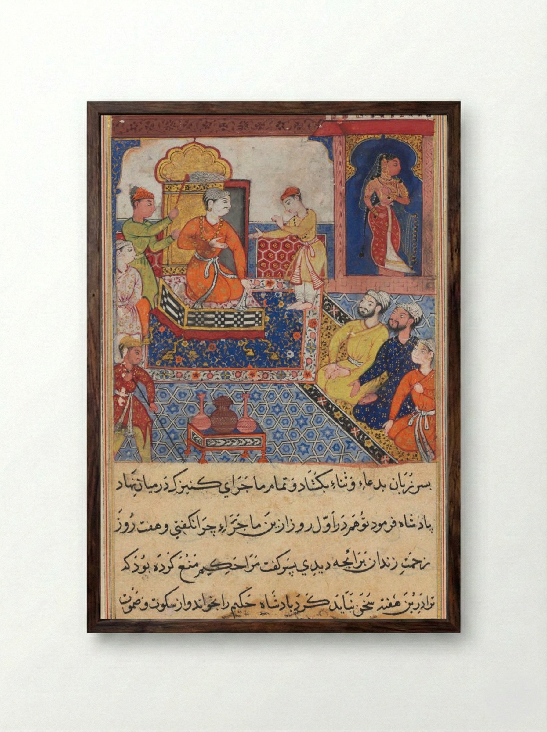 The young prince recounts his experiences to his father, the king - Suraju - Framed Print Dark Wood