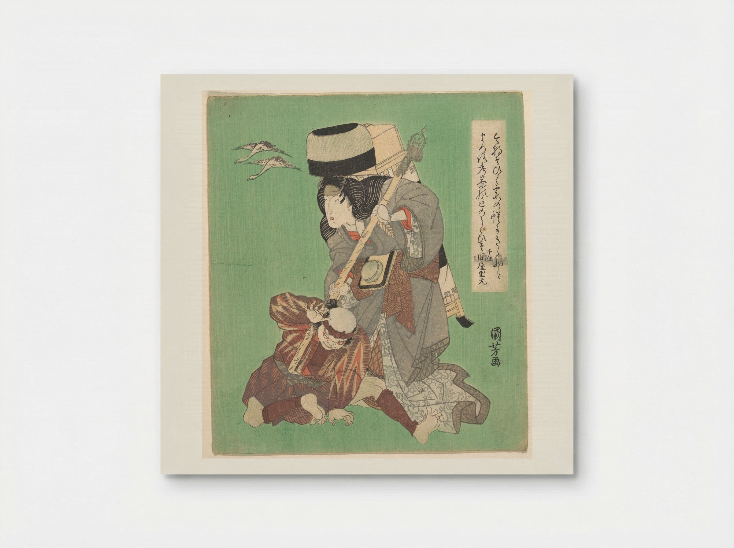 Theatrical Scene - Utagawa Kuniyoshi - Poster