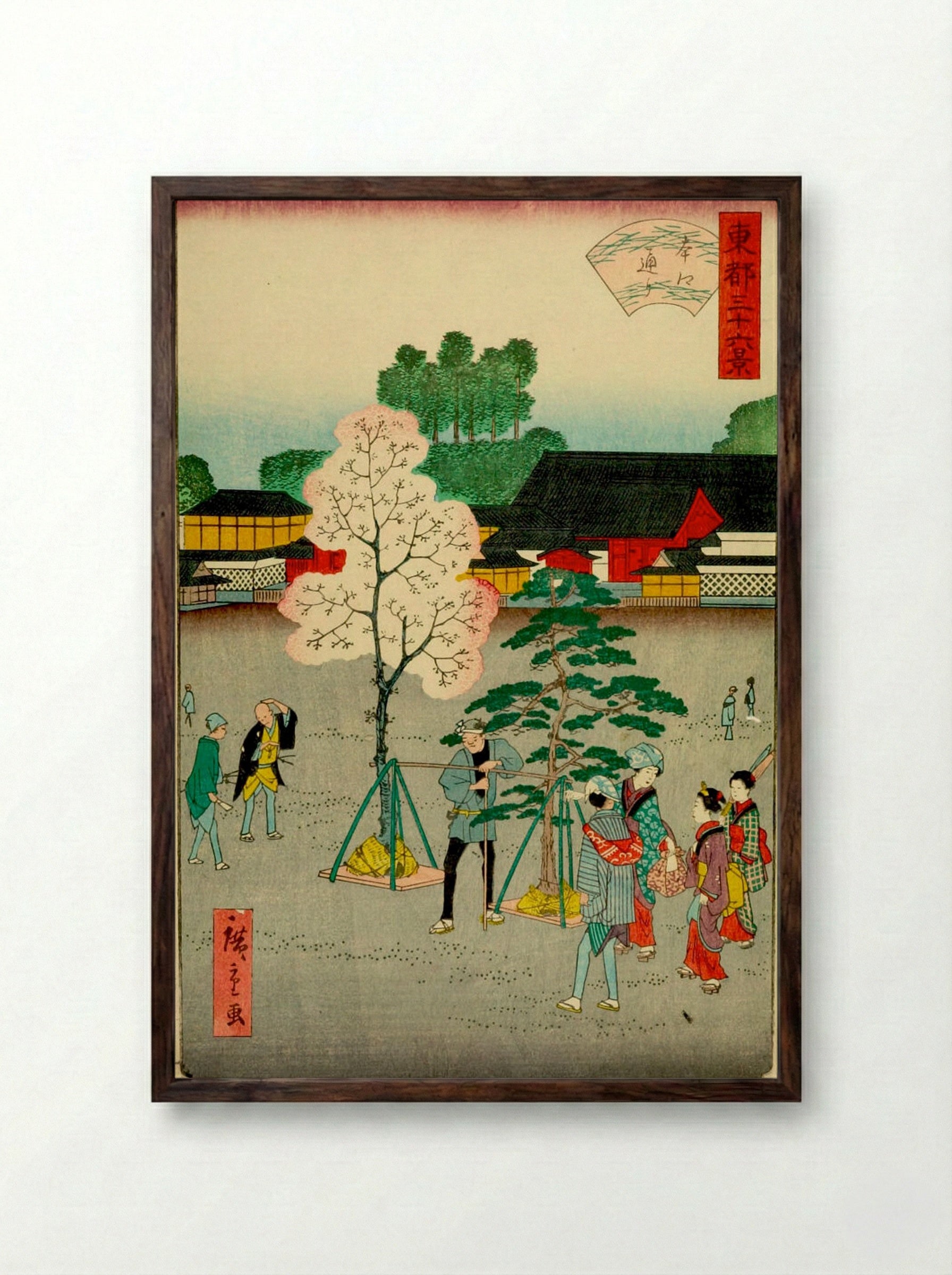 Thirty-six Views of Fuji, Motoguchidori - Utagawa Hiroshige II - Framed Print Dark Wood