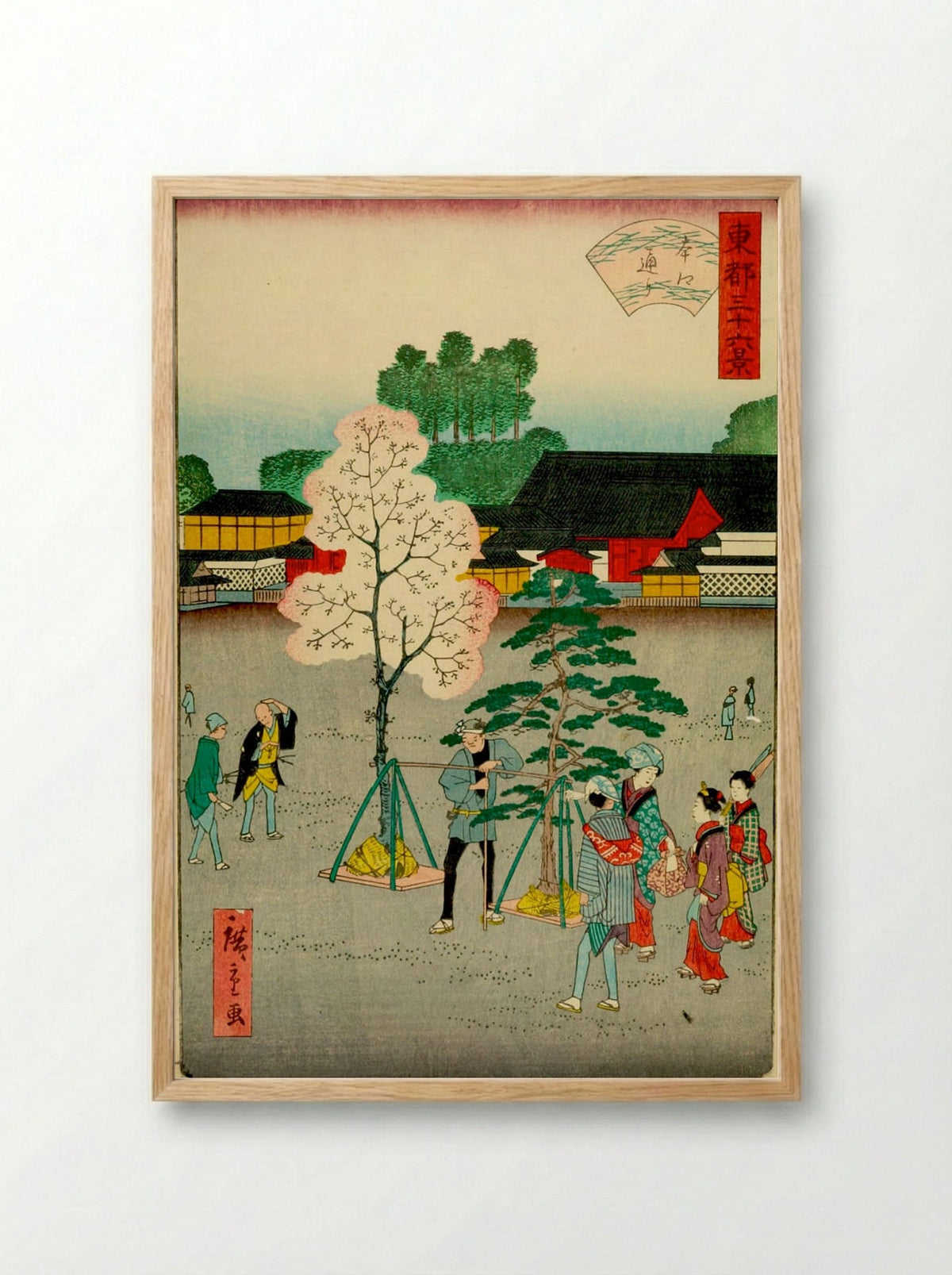 Thirty-six Views of Fuji, Motoguchidori - Utagawa Hiroshige II - Framed Print Wood