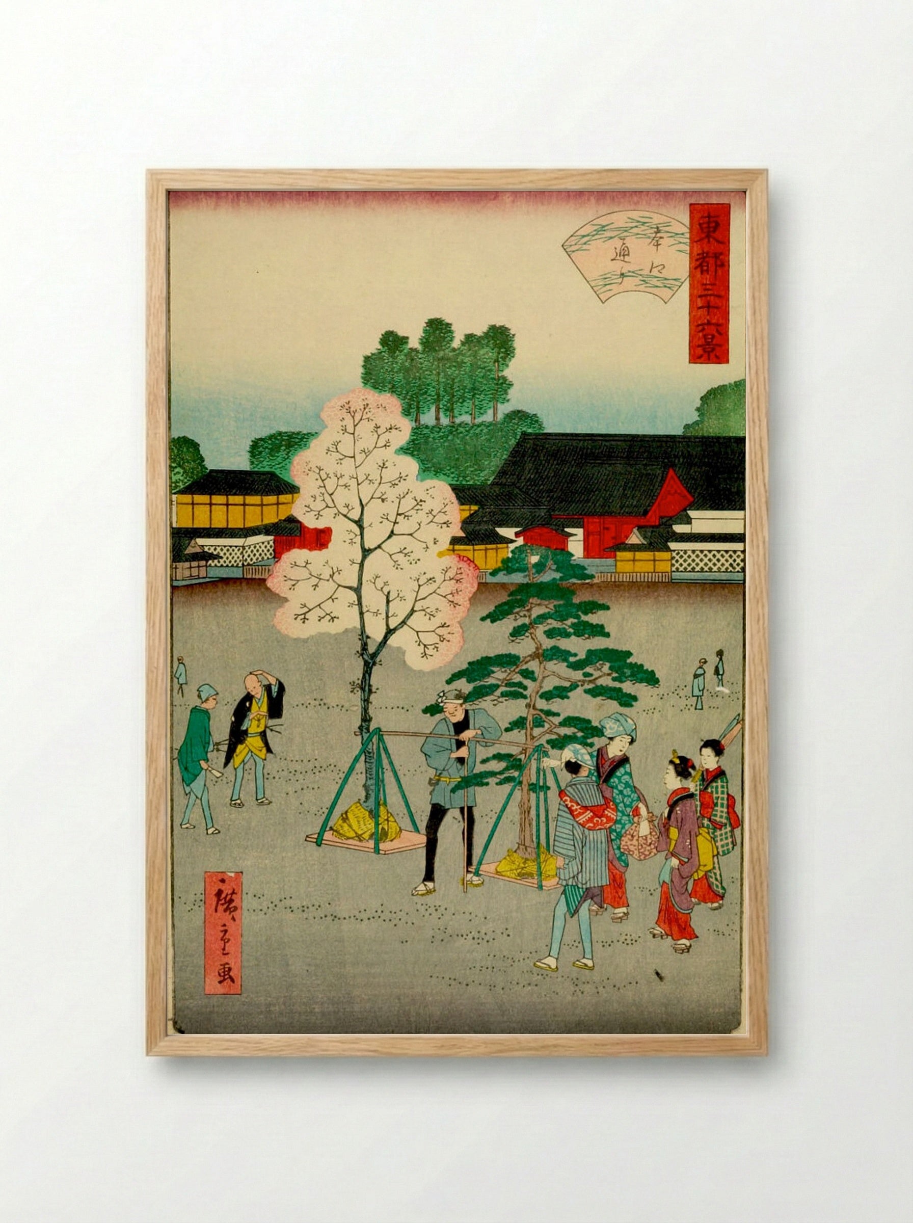 Thirty-six Views of Fuji, Motoguchidori - Utagawa Hiroshige II - Framed Print Wood