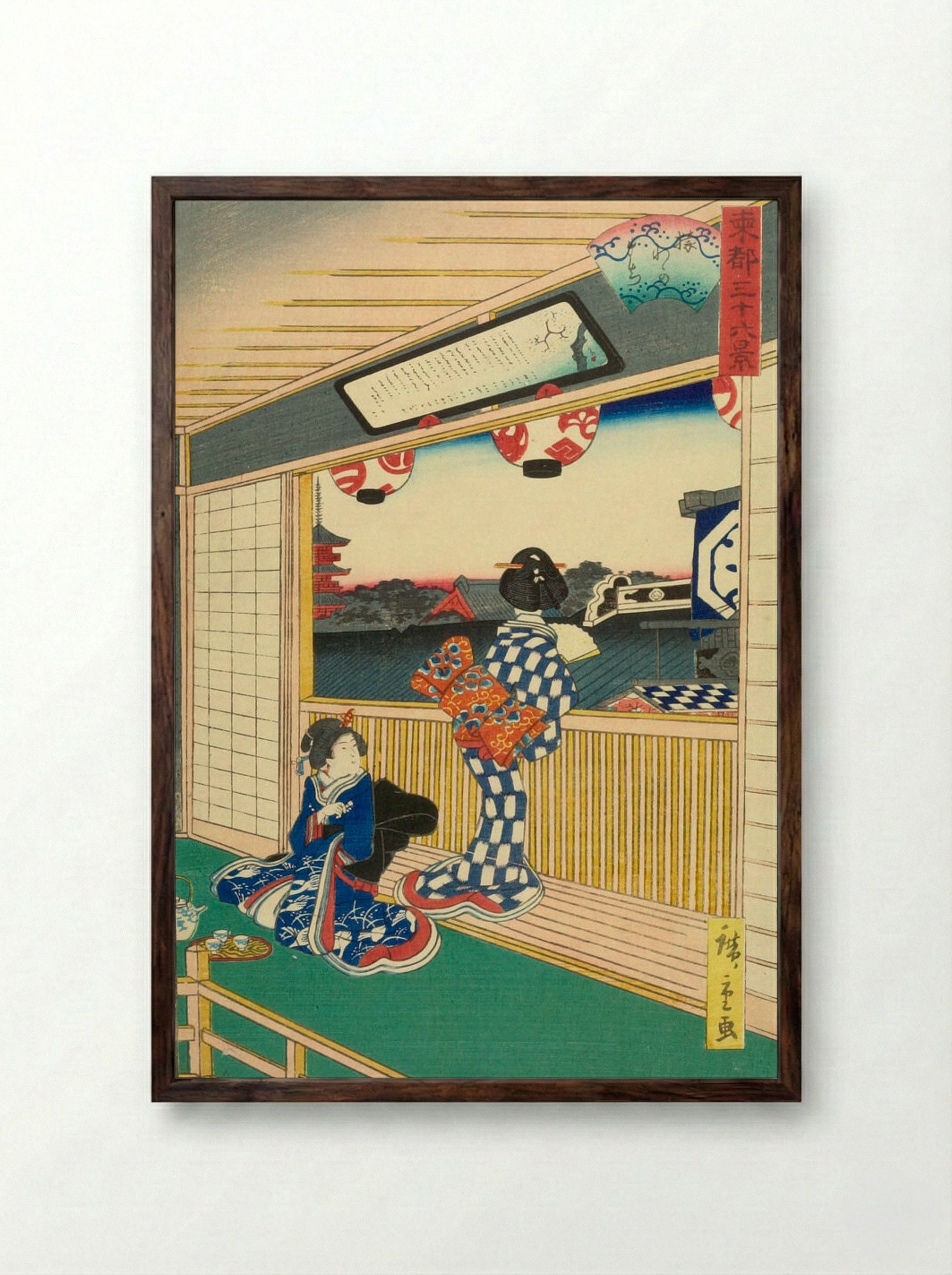 Thirty-six Views of Yedo, Saruwakacho - Utagawa Hiroshige II - Framed Print Dark Wood