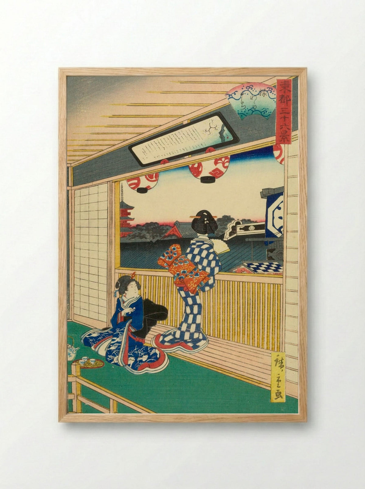Thirty-six Views of Yedo, Saruwakacho - Utagawa Hiroshige II - Framed Print Wood