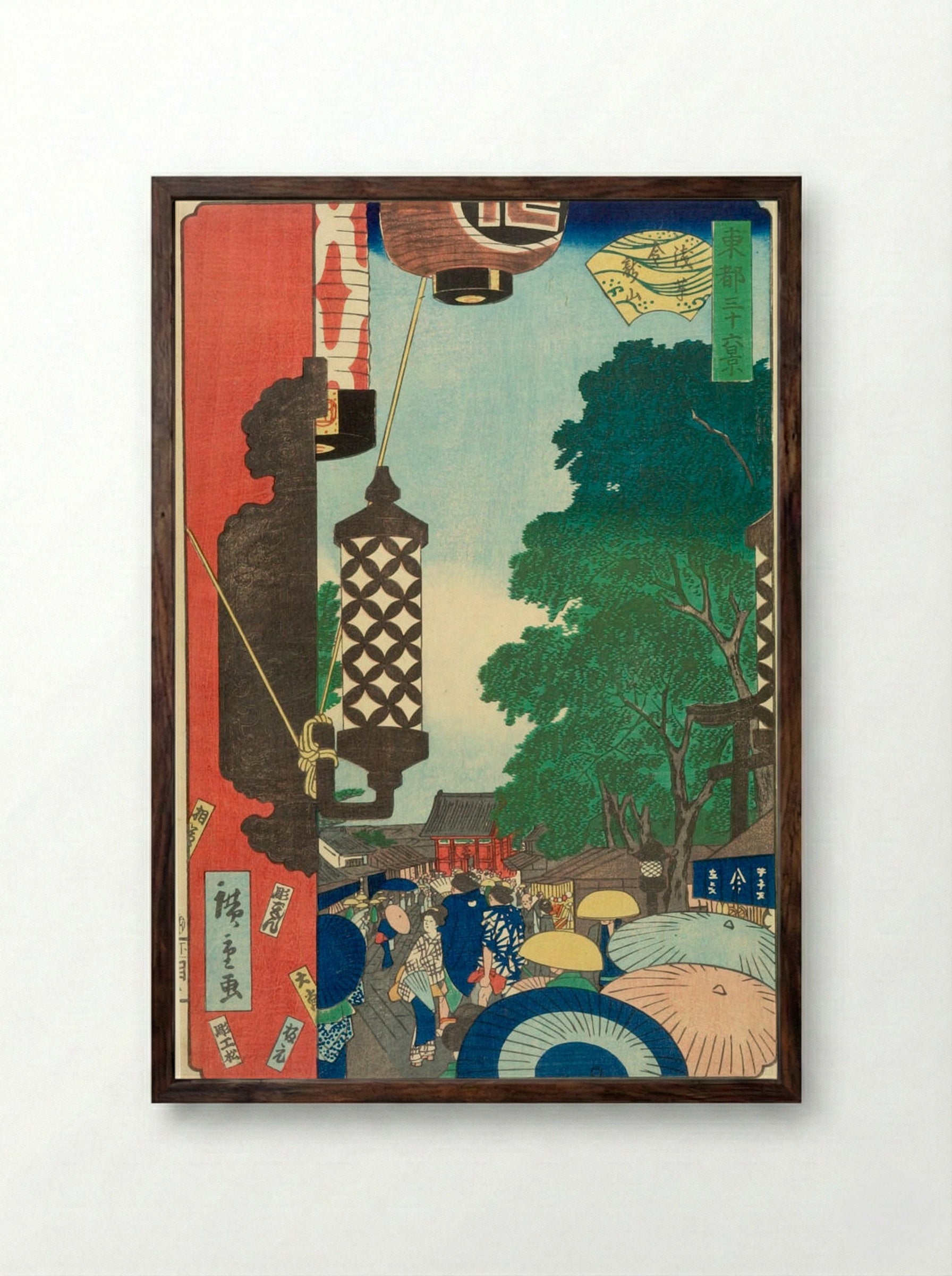 Thirty-six Views of Yedo: Asakusa Kinriusan - Utagawa Hiroshige II - Framed Print Dark Wood