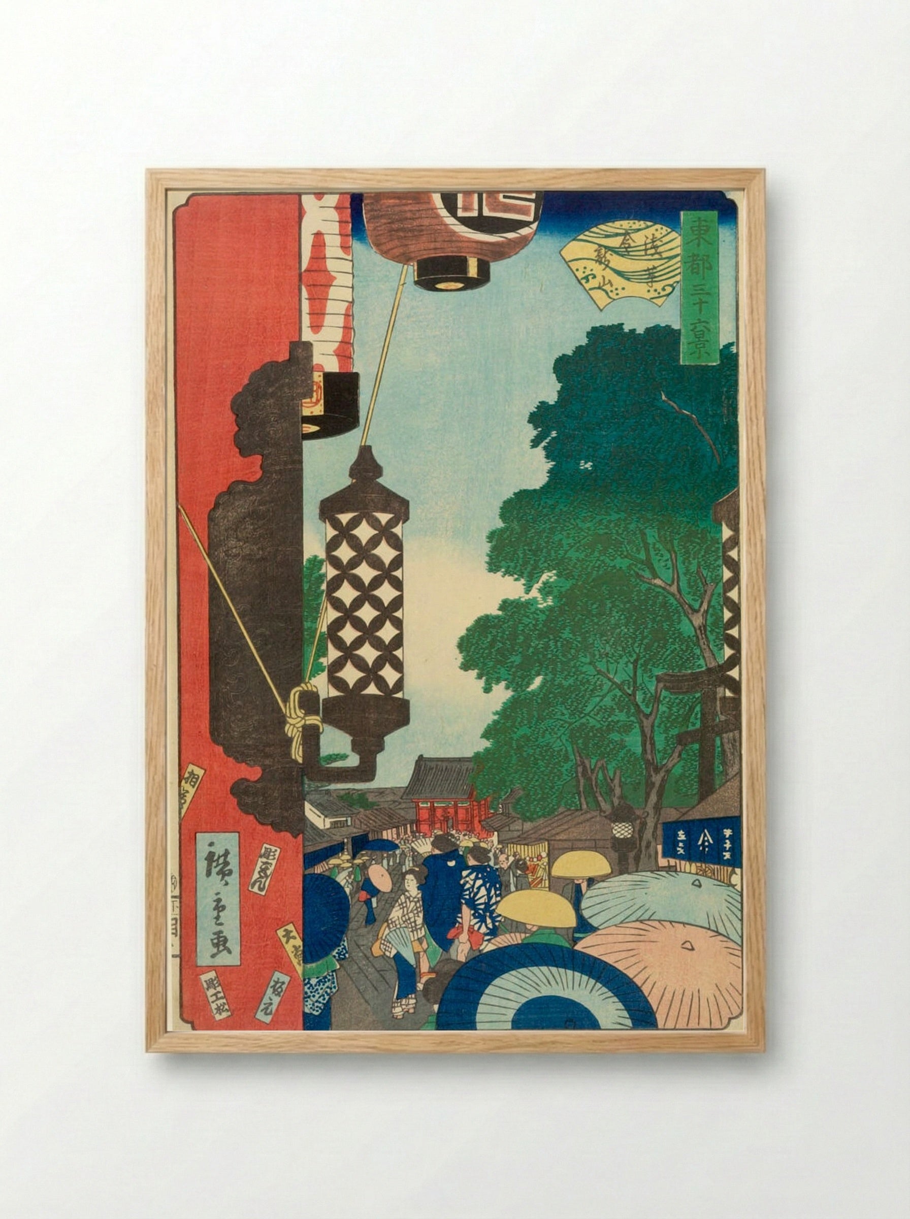 Thirty-six Views of Yedo: Asakusa Kinriusan - Utagawa Hiroshige II - Framed Print Wood