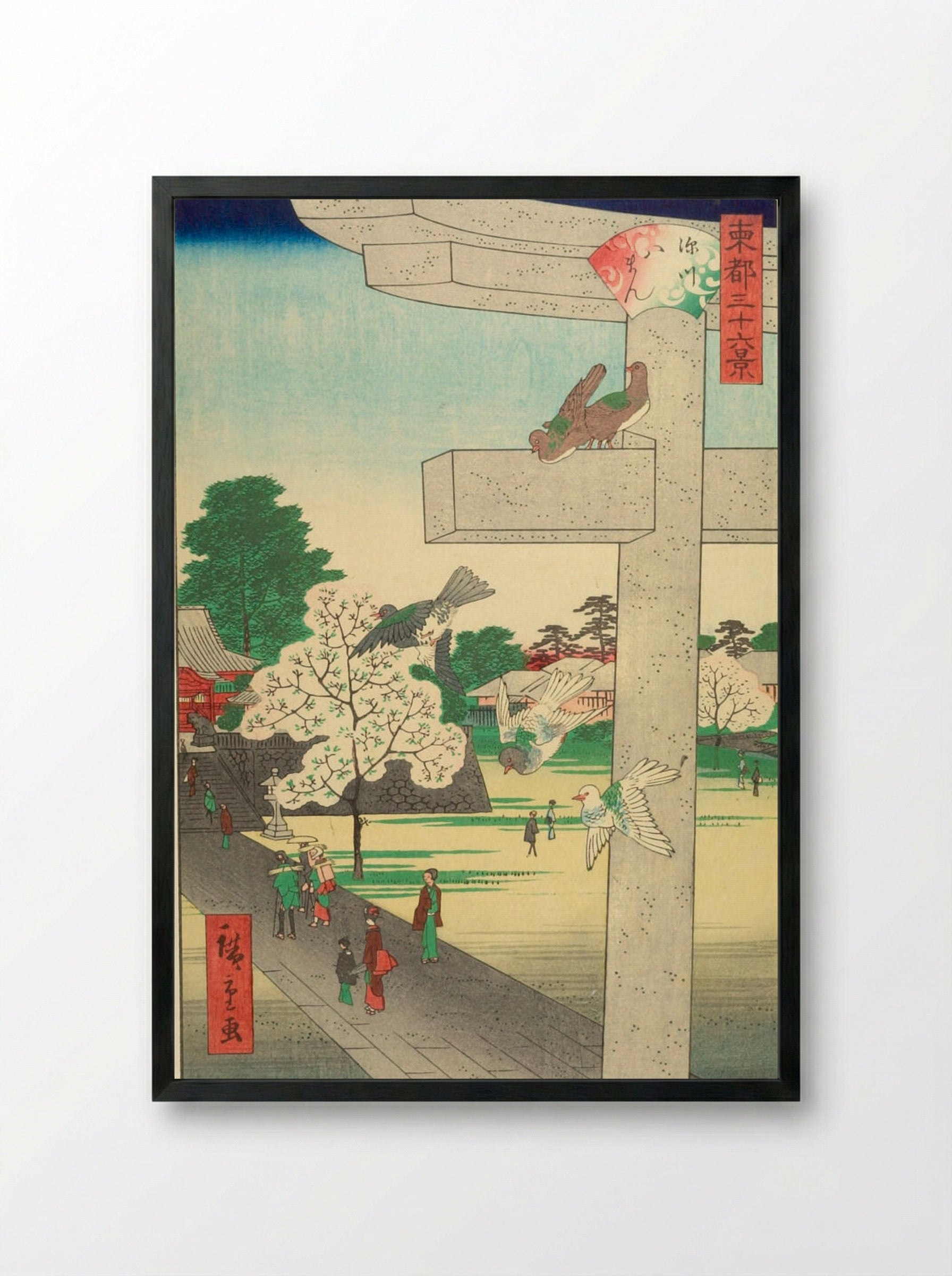Thirty-six Views of Yedo: Fukagawa Hachiman - Utagawa Hiroshige II - Framed Print Black
