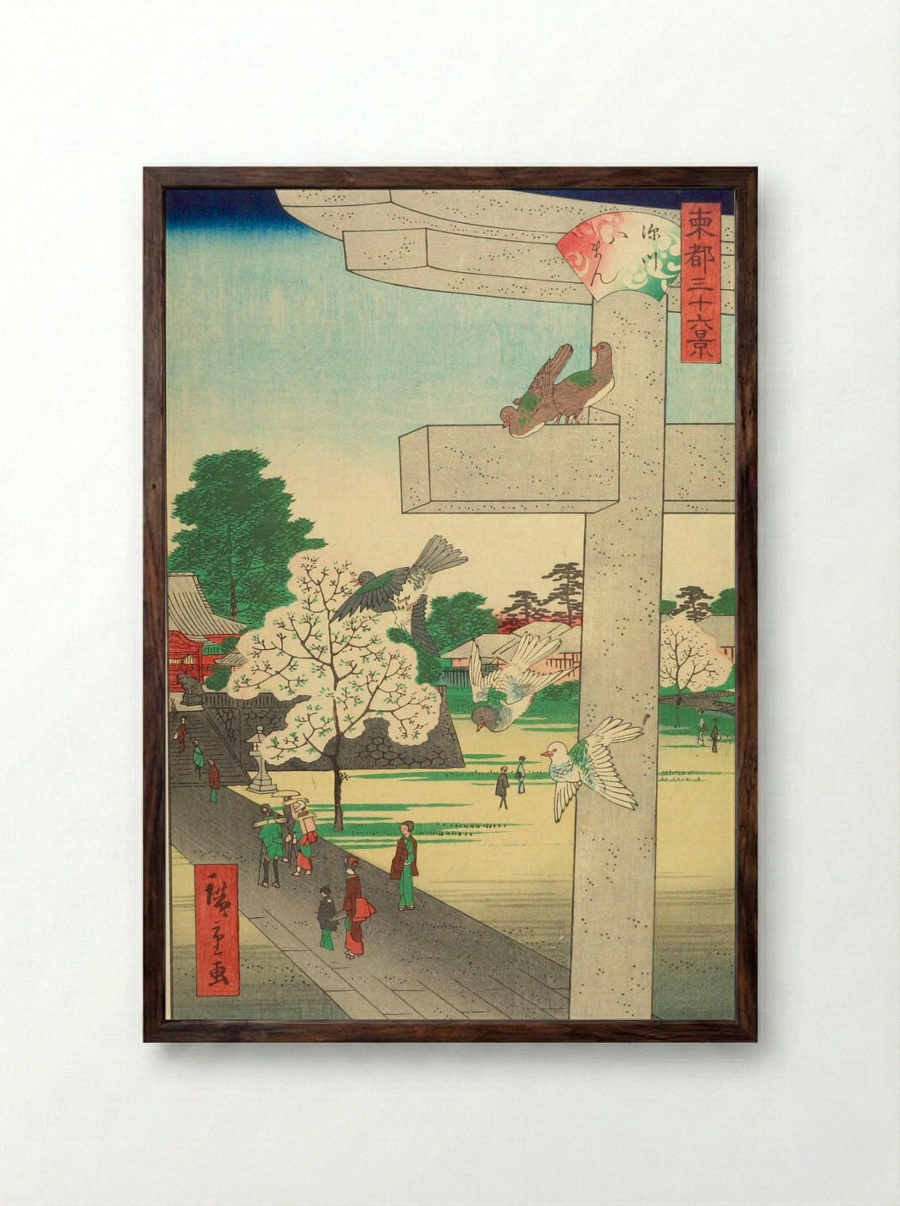 Thirty-six Views of Yedo: Fukagawa Hachiman - Utagawa Hiroshige II - Framed Print Dark Wood