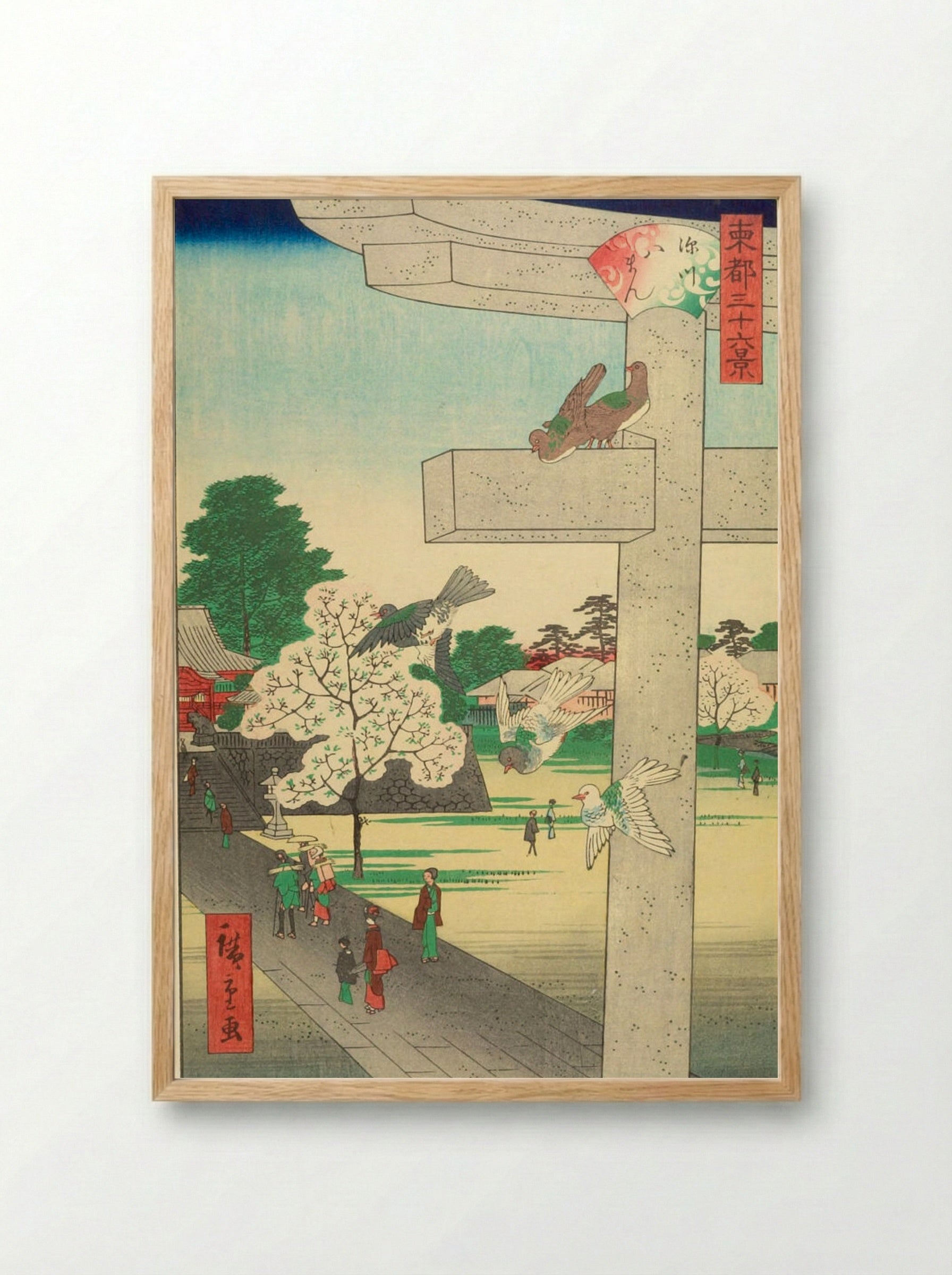 Thirty-six Views of Yedo: Fukagawa Hachiman - Utagawa Hiroshige II - Framed Print Wood