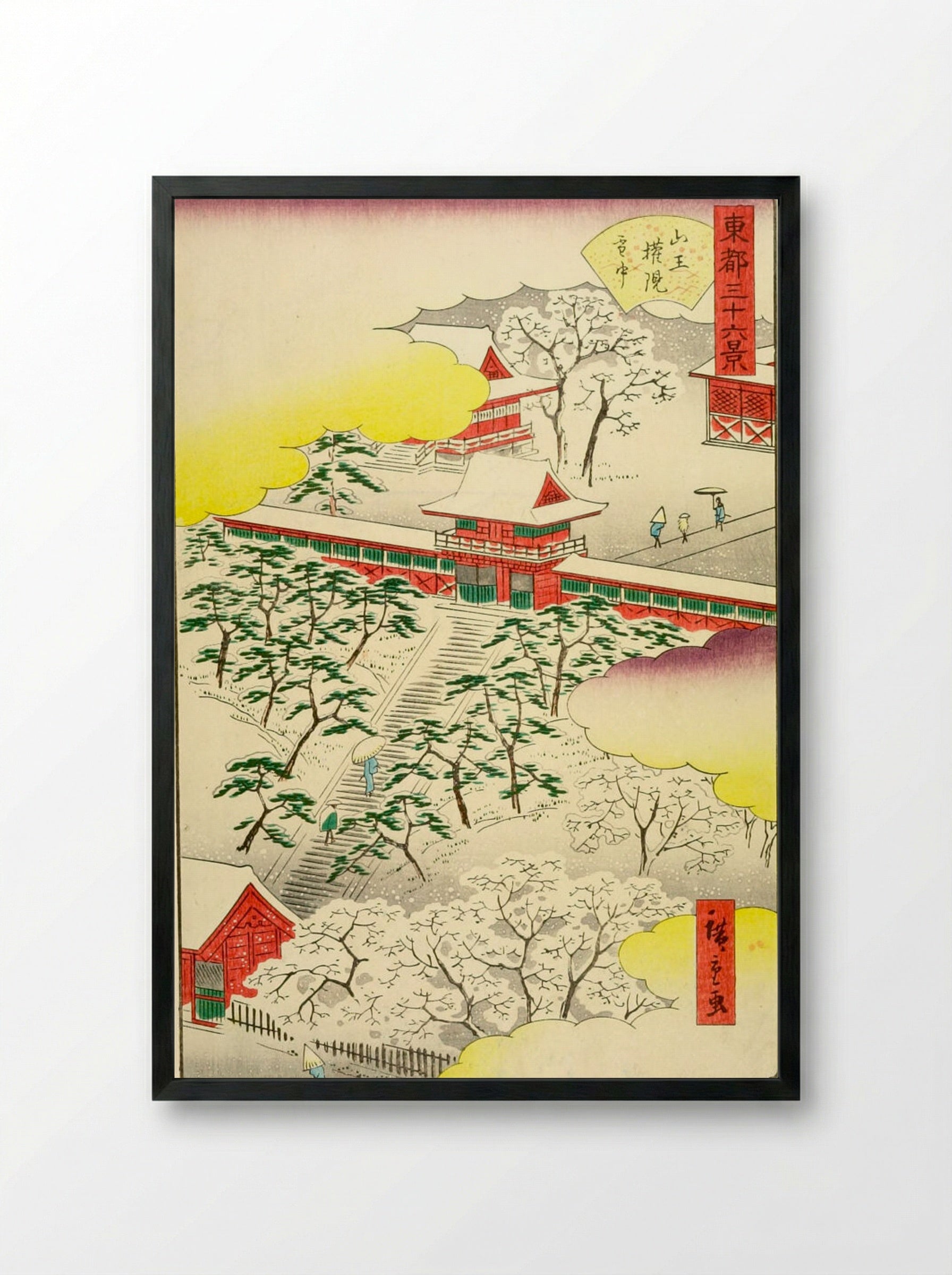 Thirty-six Views of Yedo: Sanno Gongen Shrine in Snow - Utagawa Hiroshige II - Framed Print Black
