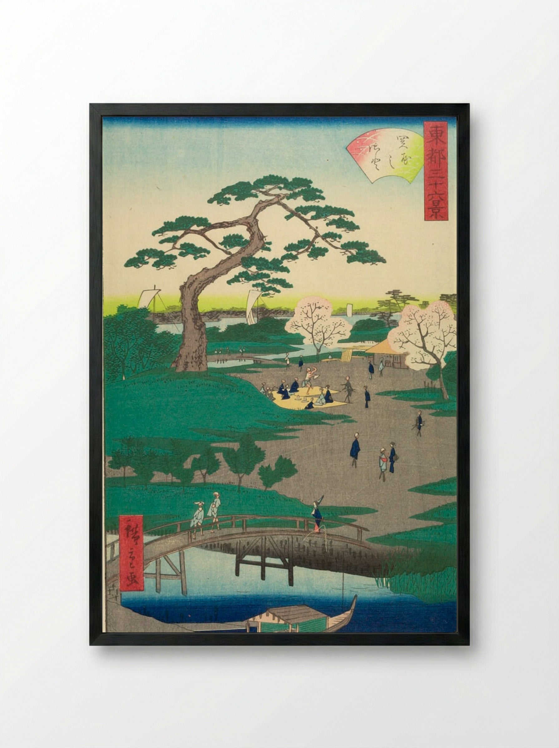 Thirty-six Views of Yedo: Sekiya no Sato - Utagawa Hiroshige II - Framed Print Black