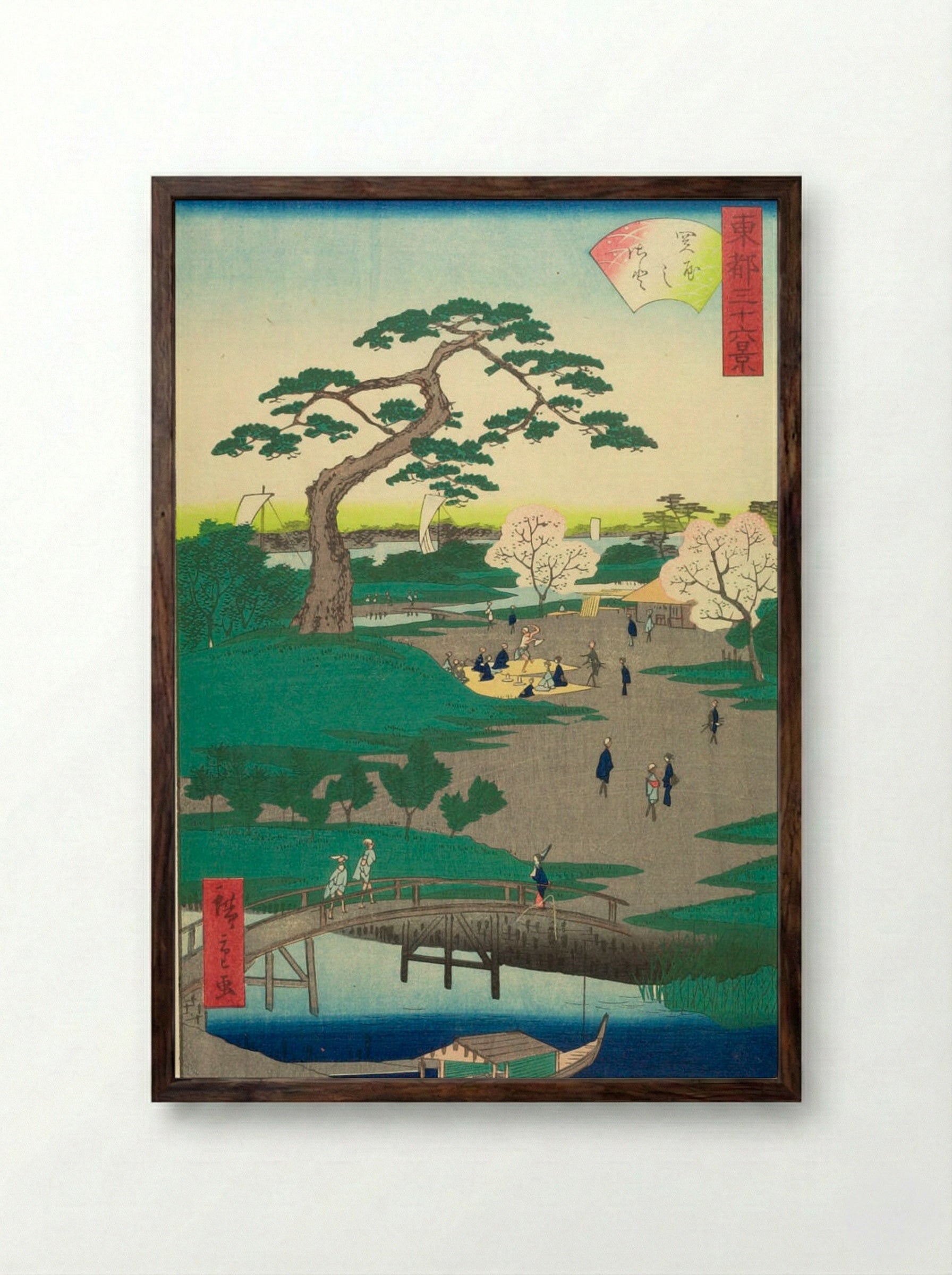 Thirty-six Views of Yedo: Sekiya no Sato - Utagawa Hiroshige II - Framed Print Dark Wood