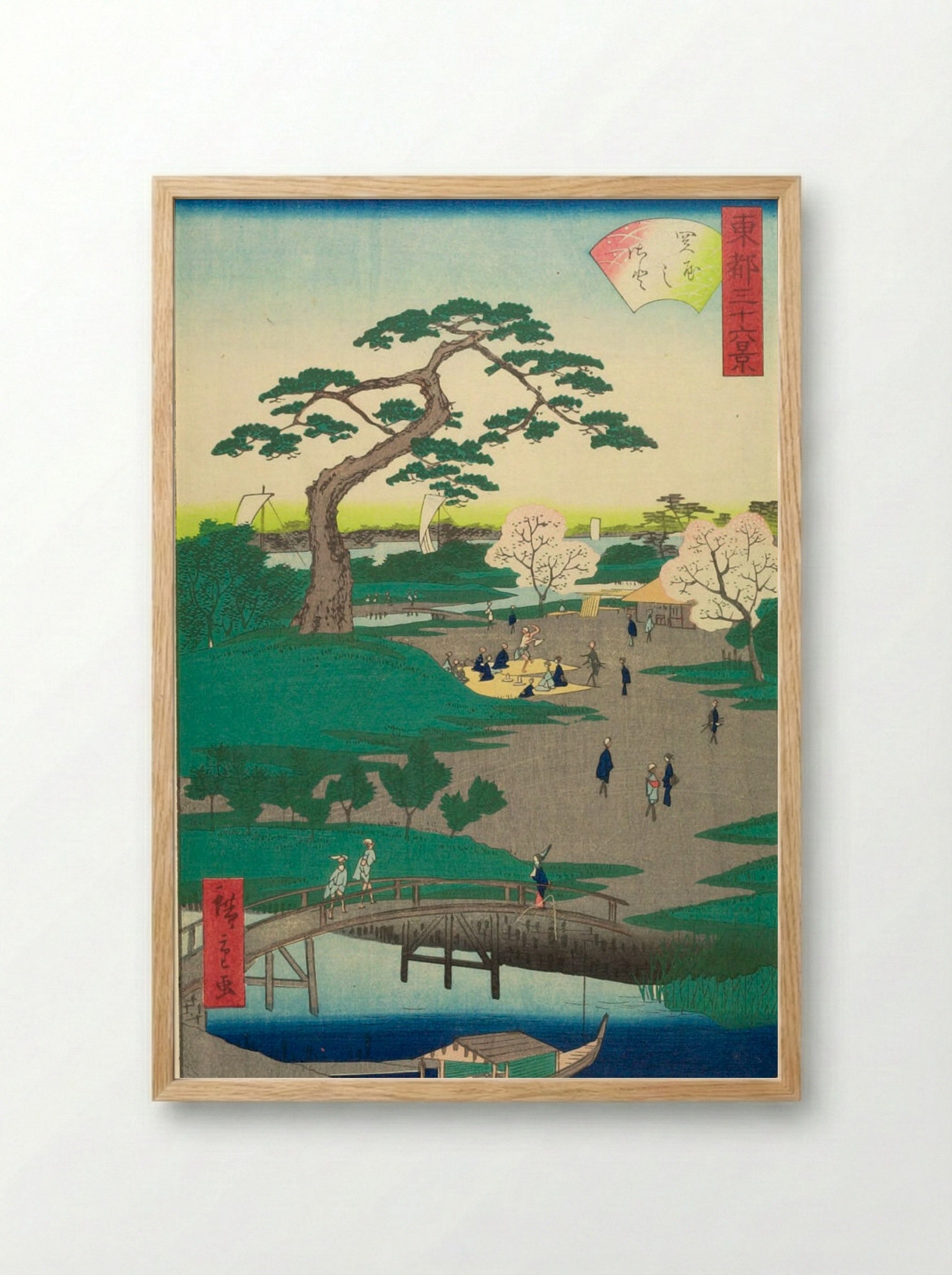 Thirty-six Views of Yedo: Sekiya no Sato - Utagawa Hiroshige II - Framed Print Wood