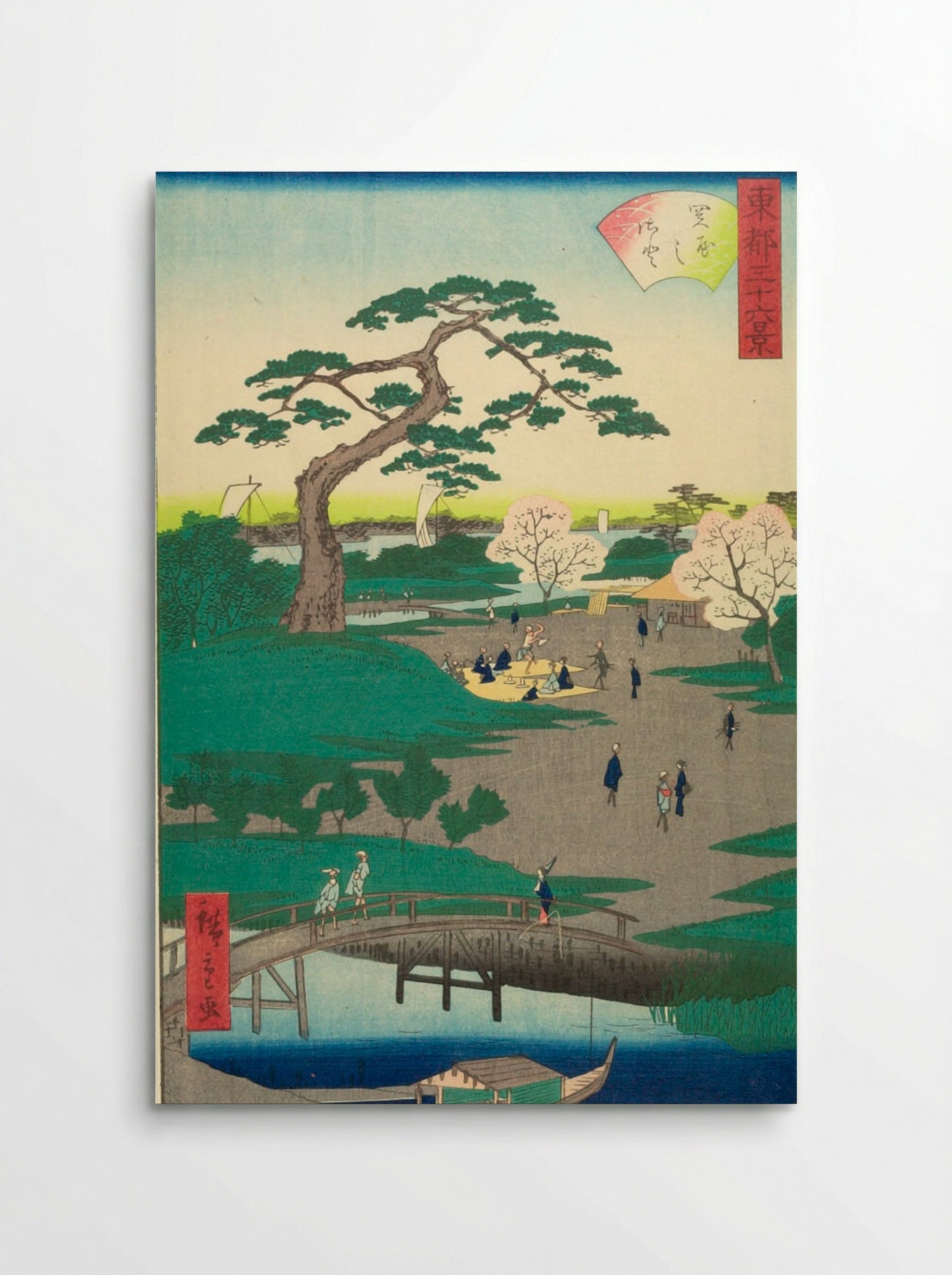 Thirty-six Views of Yedo: Sekiya no Sato - Utagawa Hiroshige II - Poster