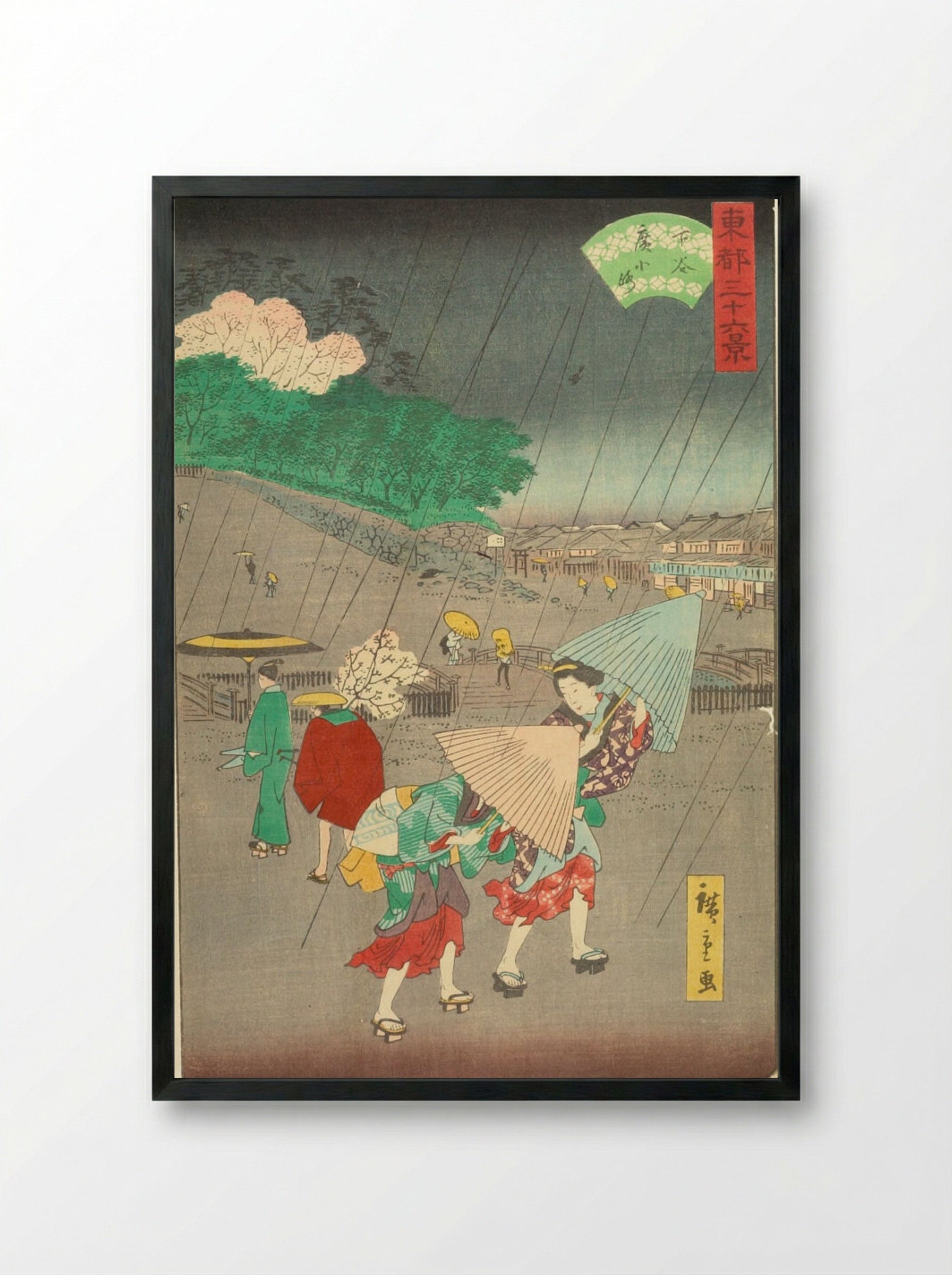 Thirty-six Views of Yedo: Shitaya Nirokoji - Utagawa Hiroshige II - Framed Print Black