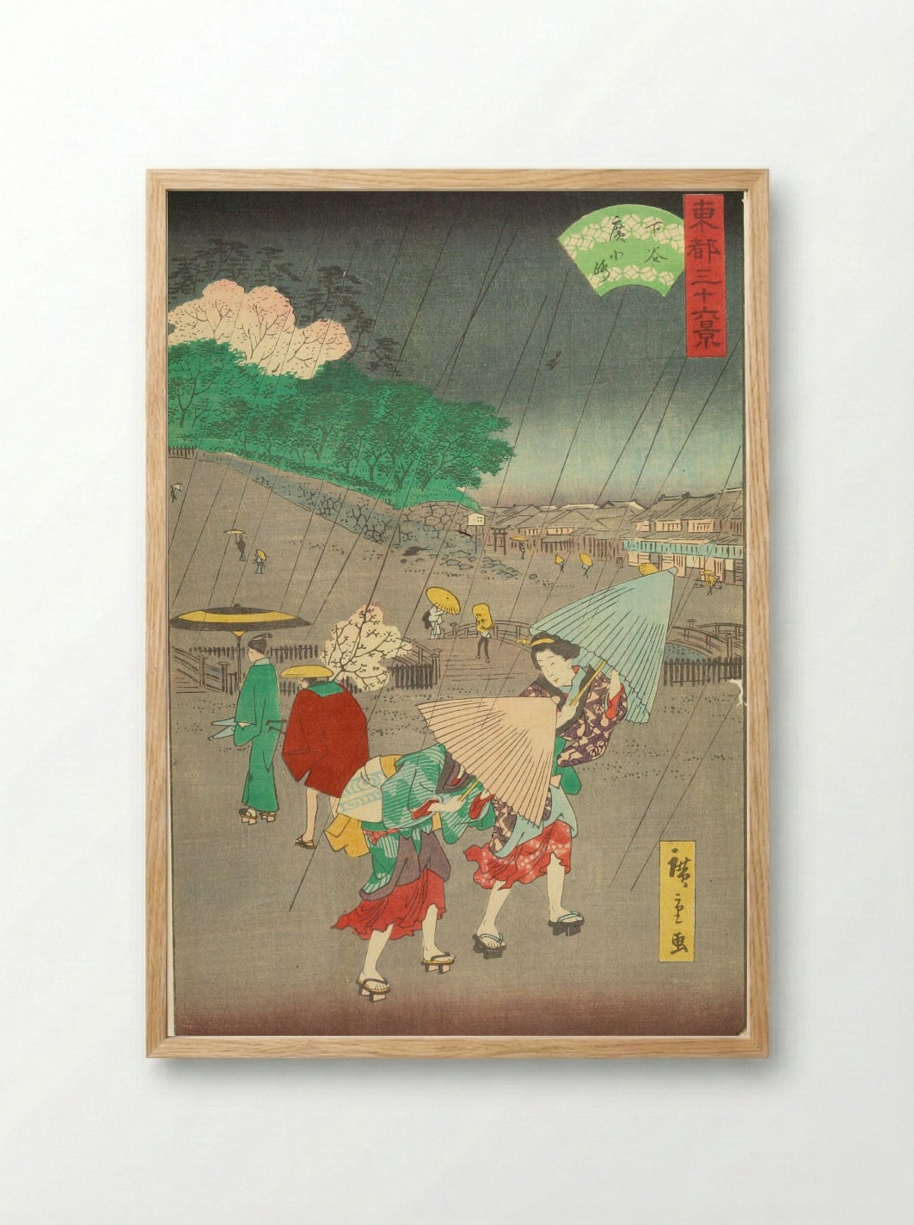 Thirty-six Views of Yedo: Shitaya Nirokoji - Utagawa Hiroshige II - Framed Print Wood