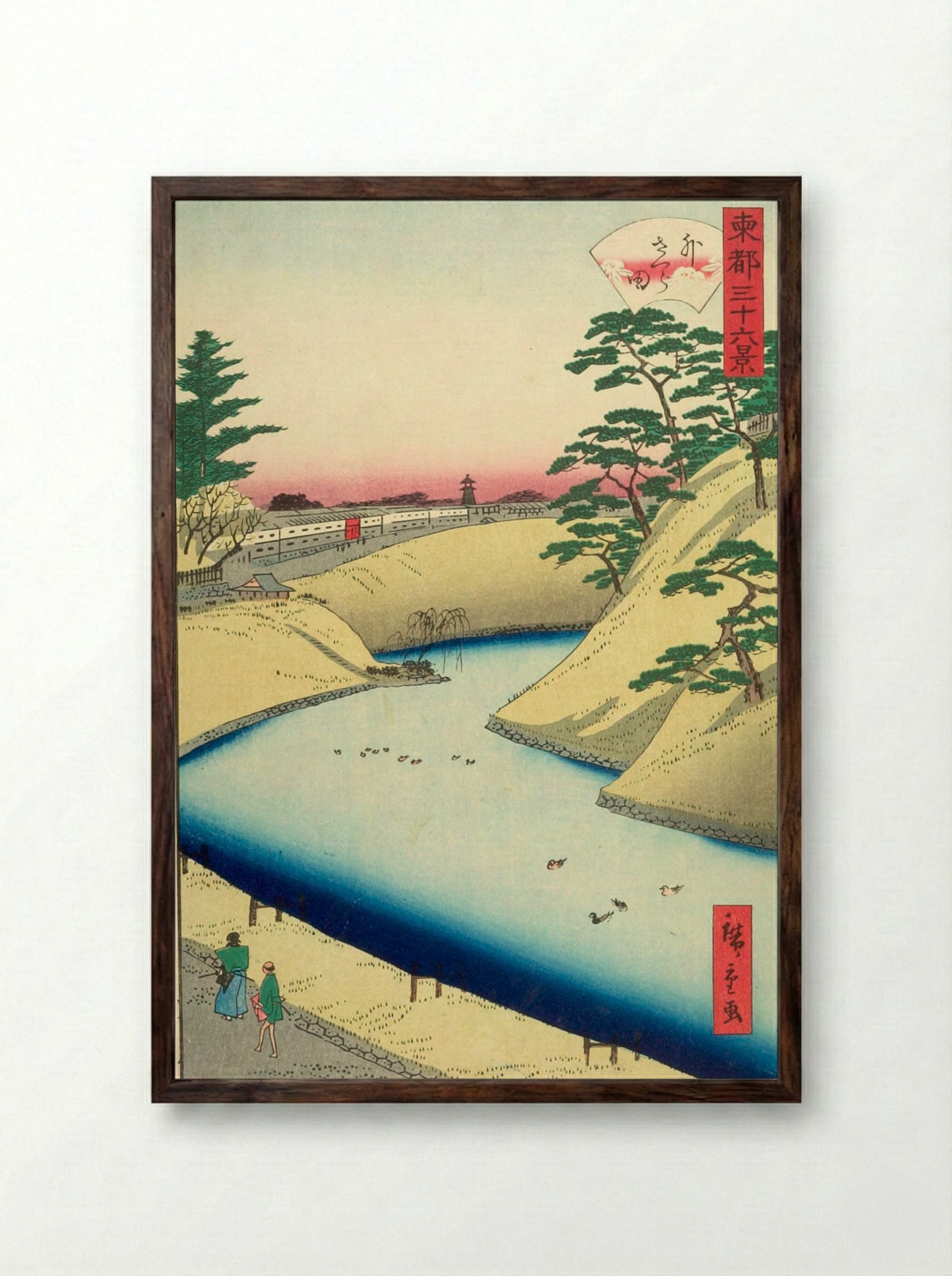 Thirty-six Views of Yedo: Soto Sakurada - Utagawa Hiroshige II - Framed Print Dark Wood