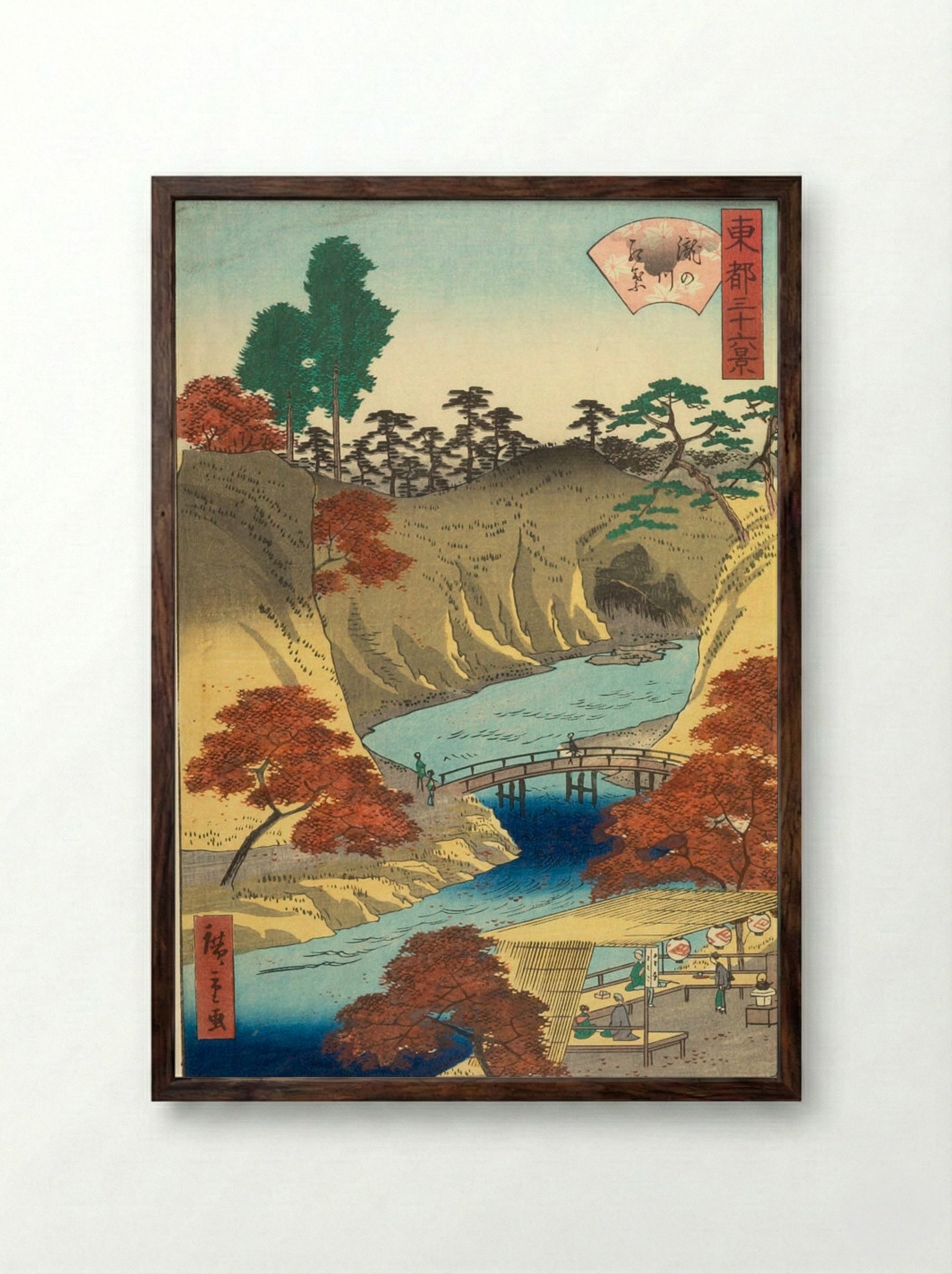 Thirty-six Views of Yedo: Takinogawa Koyo - Utagawa Hiroshige II - Framed Print Dark Wood