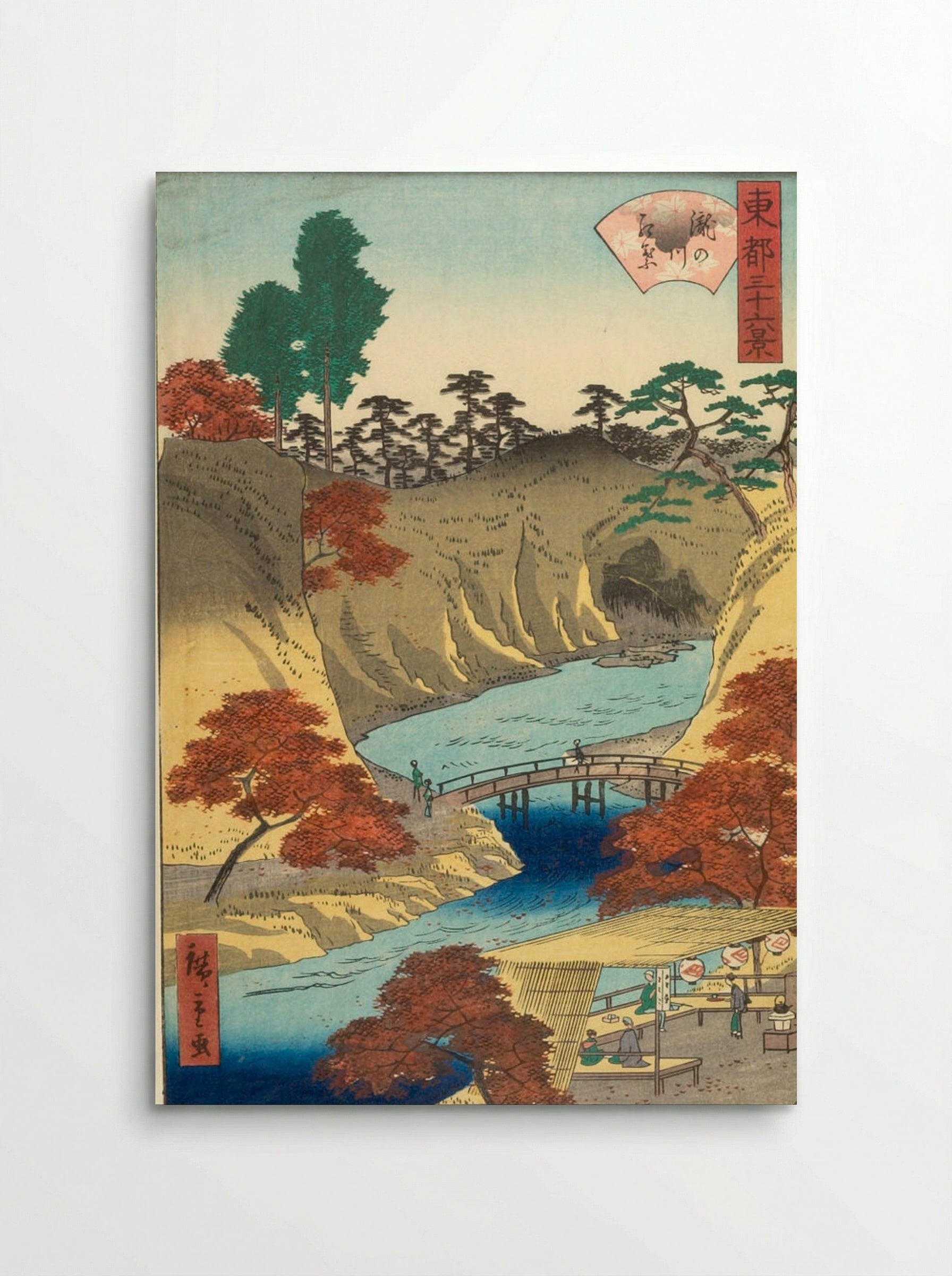 Thirty-six Views of Yedo: Takinogawa Koyo - Utagawa Hiroshige II - Poster