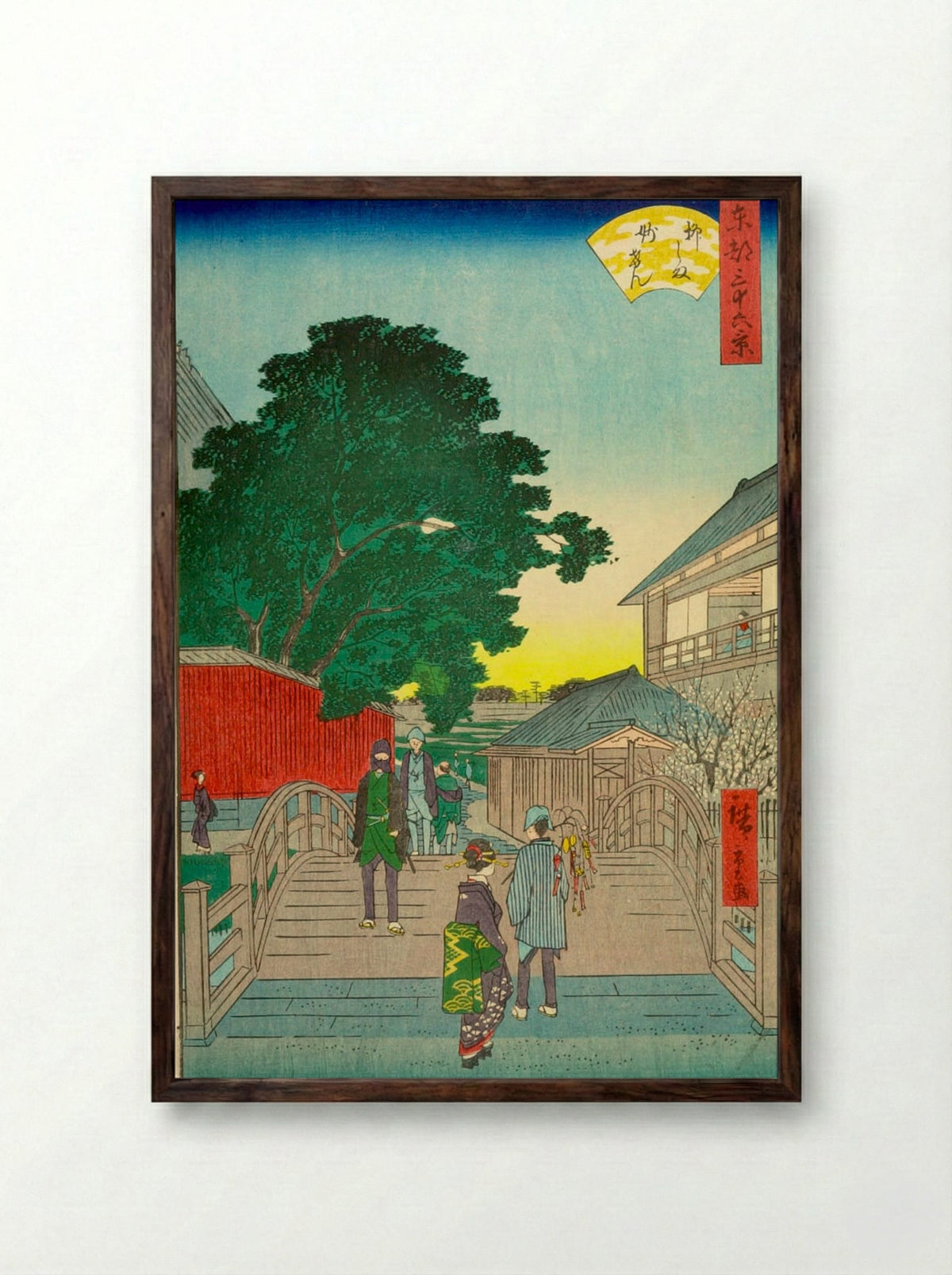 Thirty-six Views of Yedo: Yanagishima Myoken - Utagawa Hiroshige II - Framed Print Dark Wood